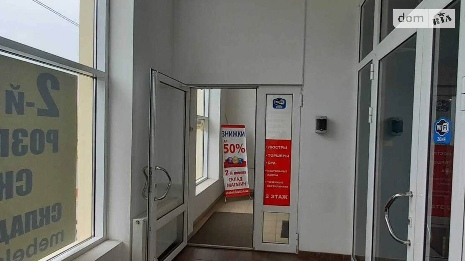 Сдается в аренду помещения свободного назначения 400 кв. м в 1-этажном здании, цена: 78000 грн - фото 4
