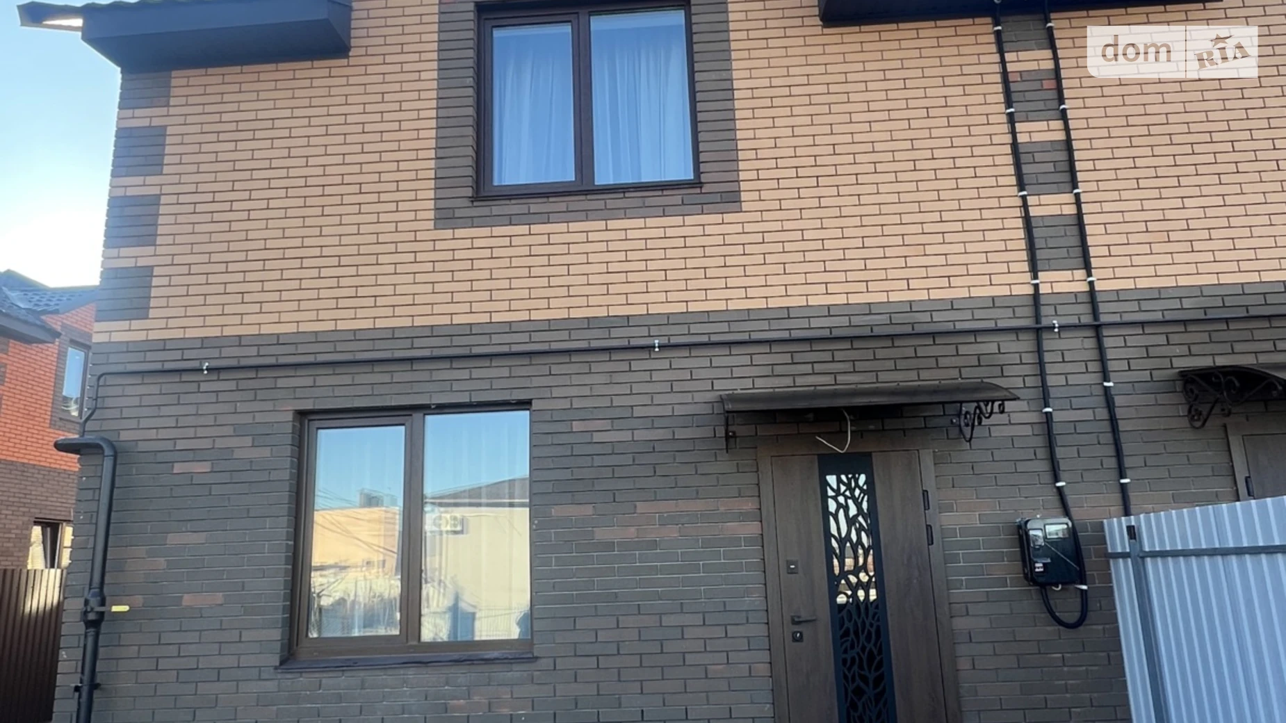 ул. Юзвинська Винница, цена: 120000 $ - фото 2