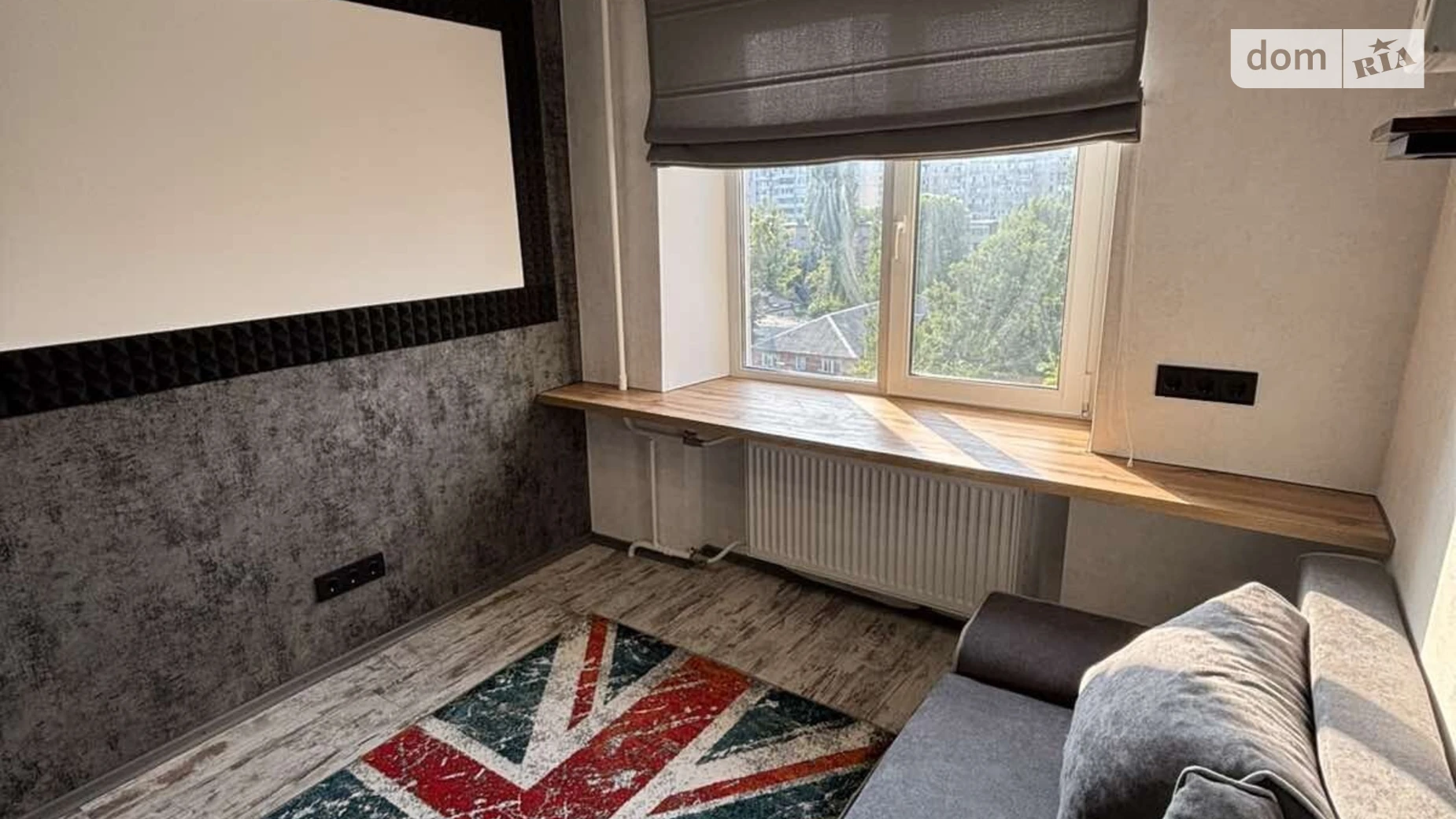 Продается 1-комнатная квартира 26.2 кв. м в Черкассах, ул. Амброса Сергея - фото 2