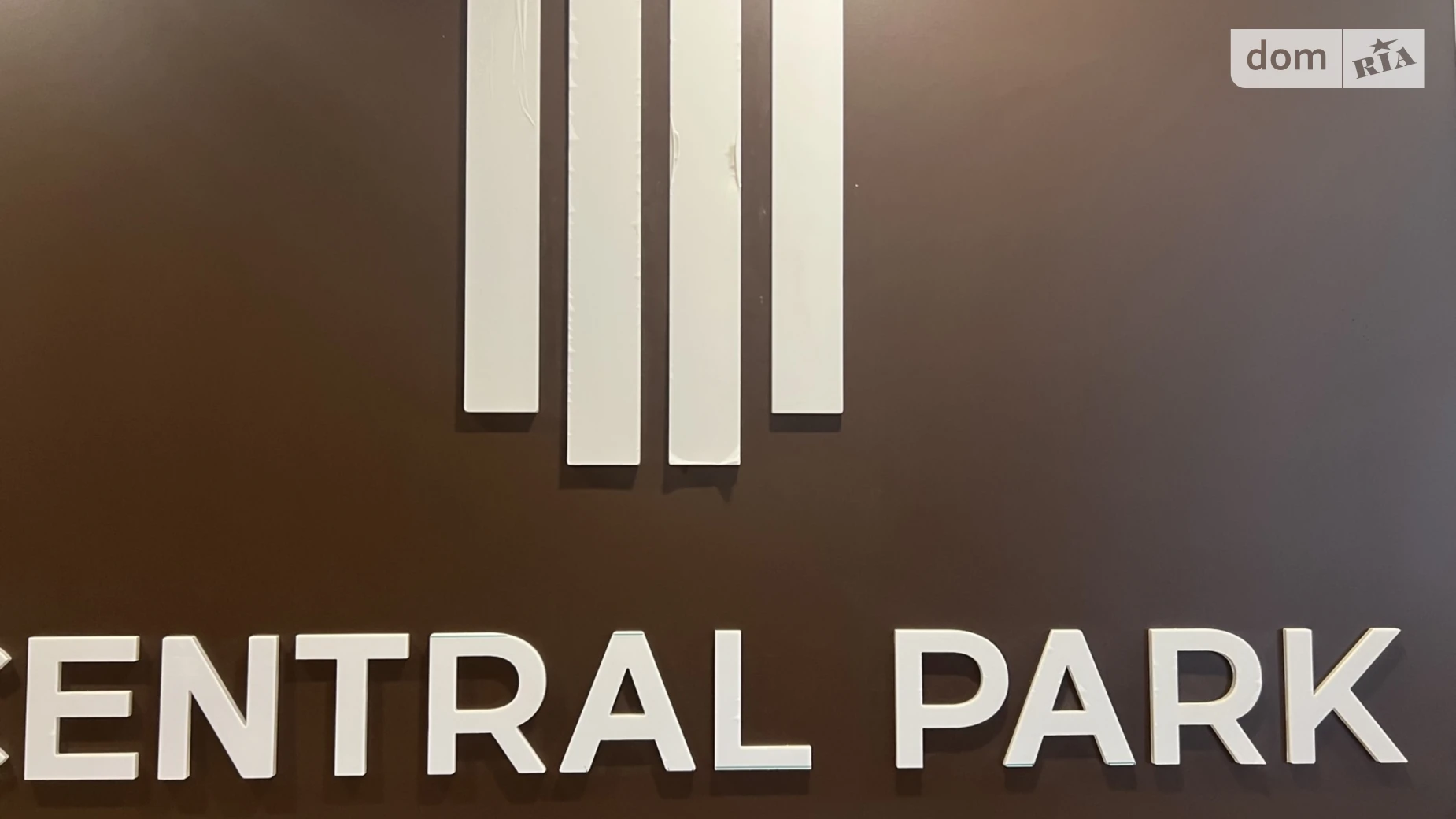 Продается 1-комнатная квартира 43 кв. м в Виннице, пер. Кирпичный, 12 корпус 5/2 - фото 4