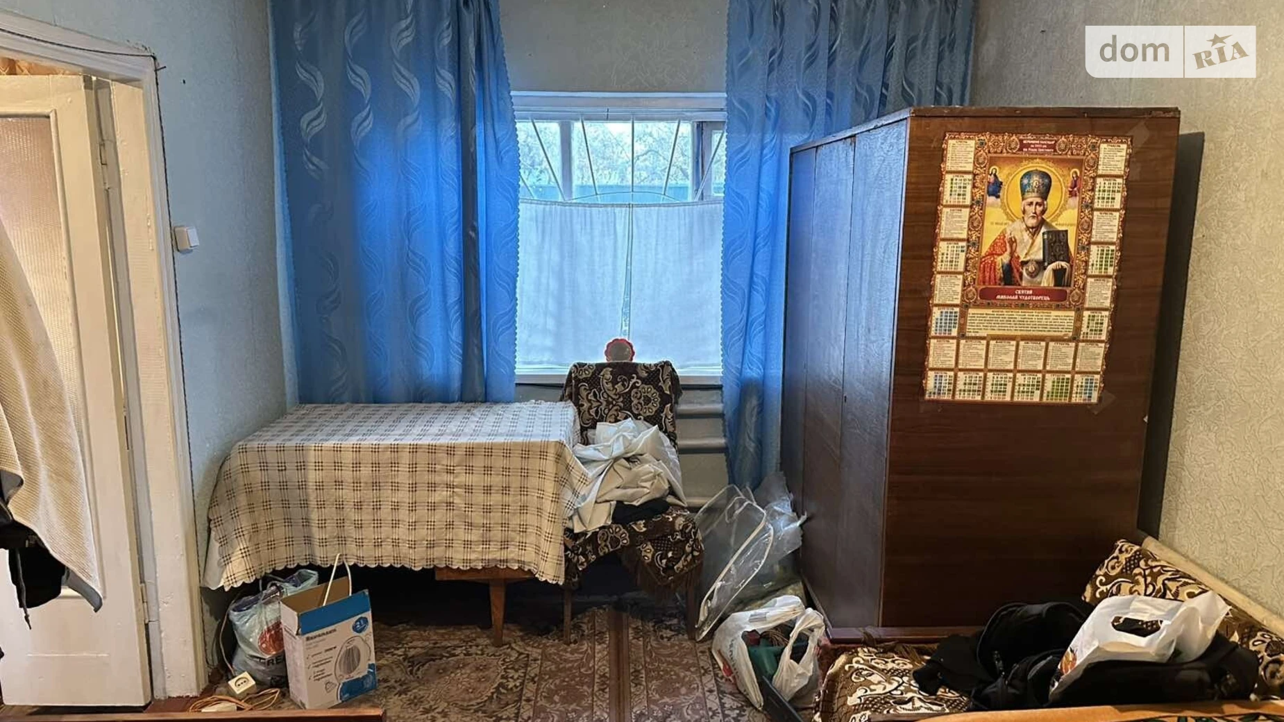 ул. Симиренковская Яблочный Черкассы, цена: 21000 $ - фото 4