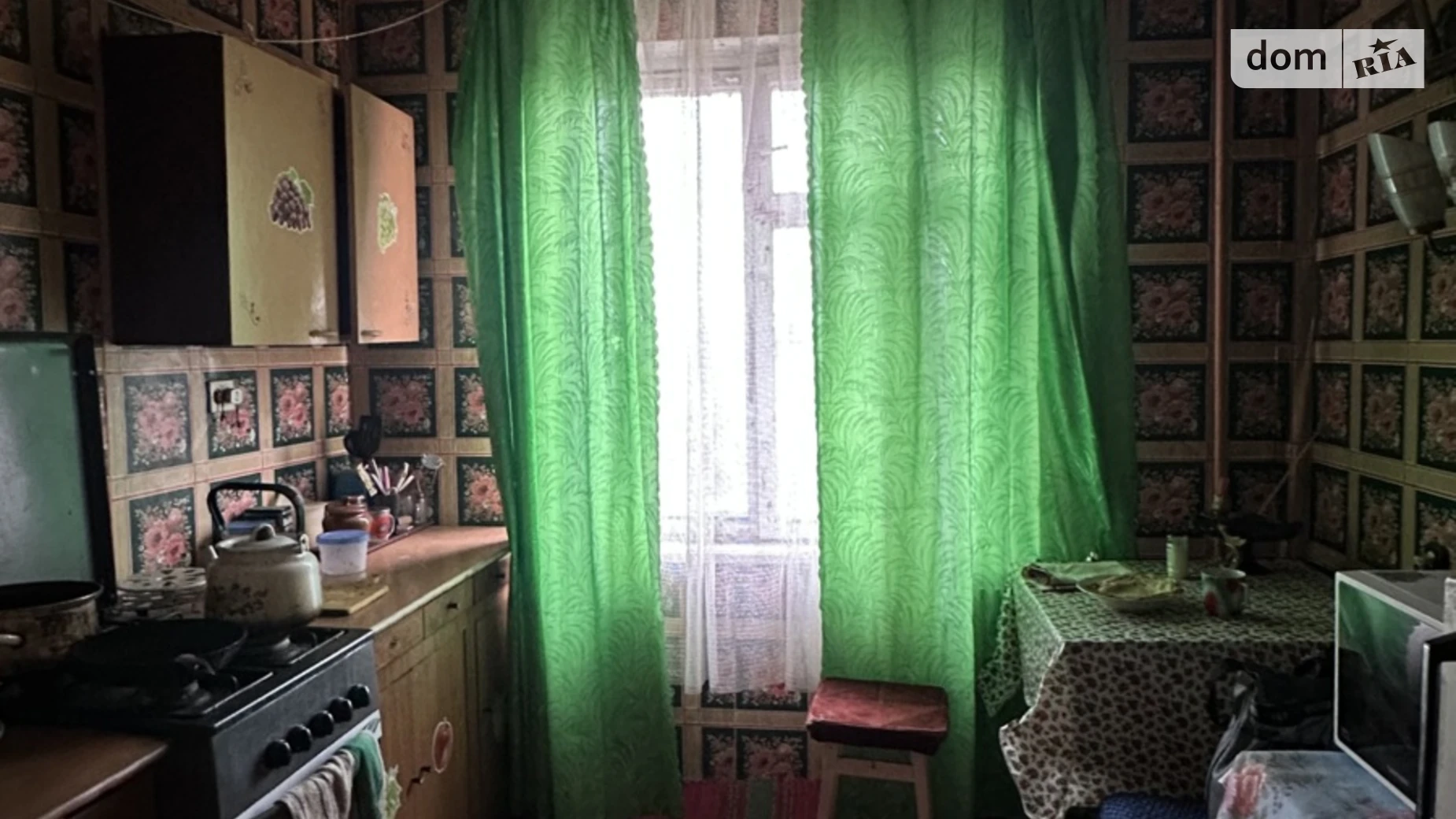 ул. Маршака, 6 Терновской Кривой Рог - фото 5