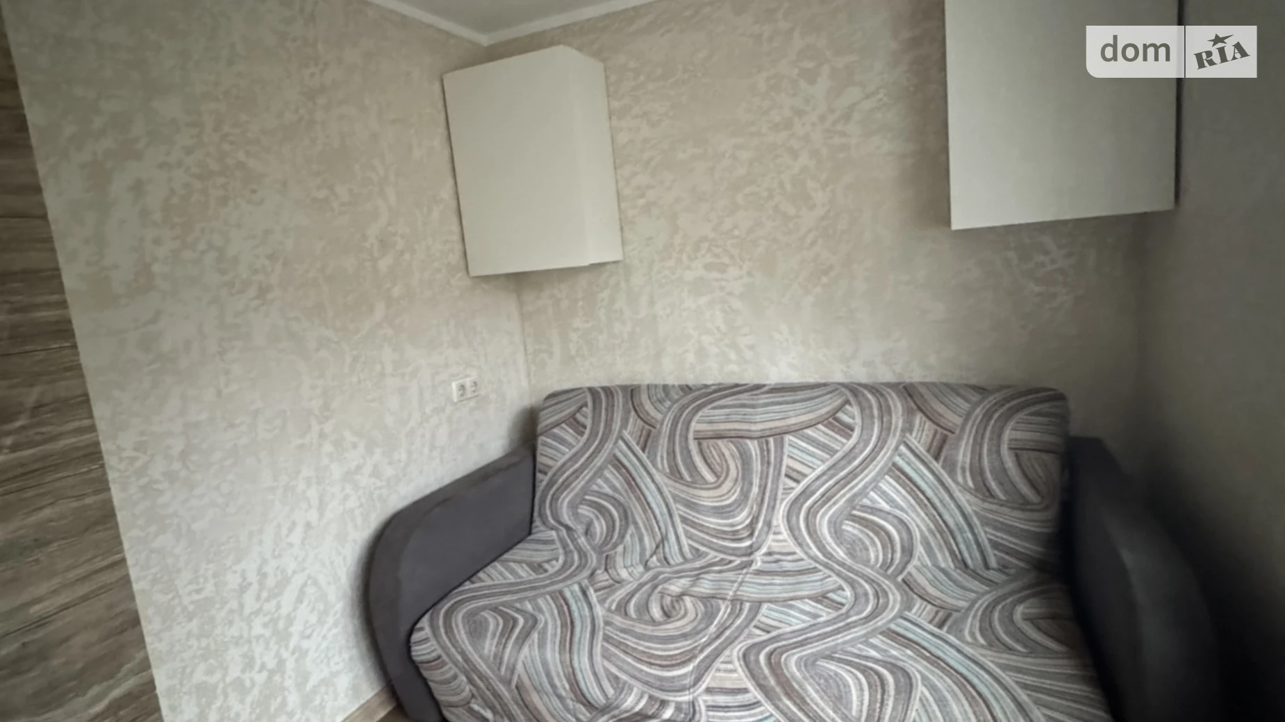 Сдается в аренду одноэтажный дом 44 кв. м с верандой, цена: 12500 грн - фото 3