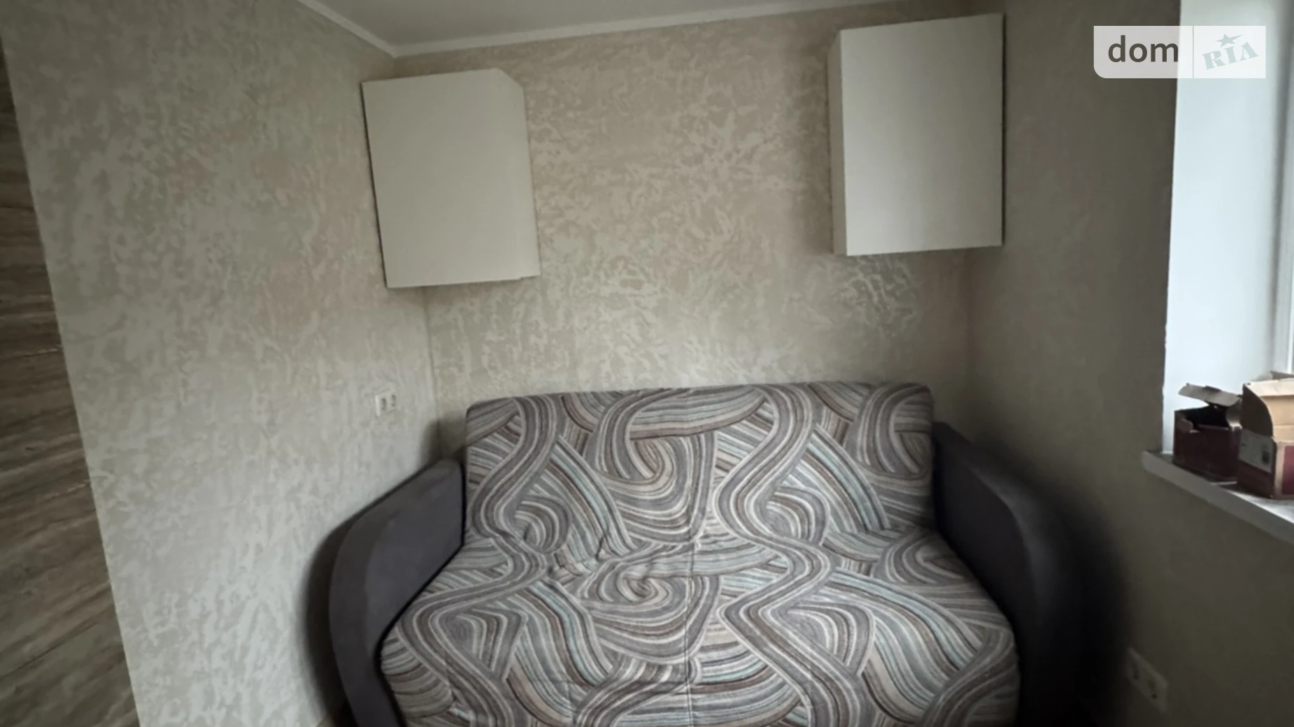 Сдается в аренду одноэтажный дом 44 кв. м с верандой, цена: 12500 грн - фото 5