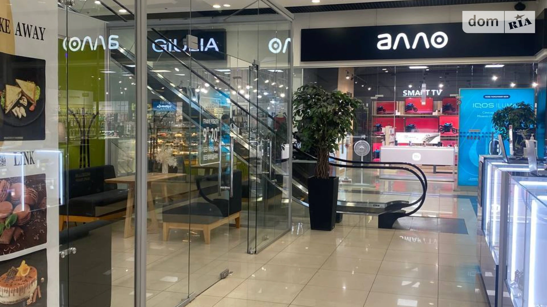 Сдается в аренду офис 64 кв. м в бизнес-центре, цена: 45000 грн - фото 4