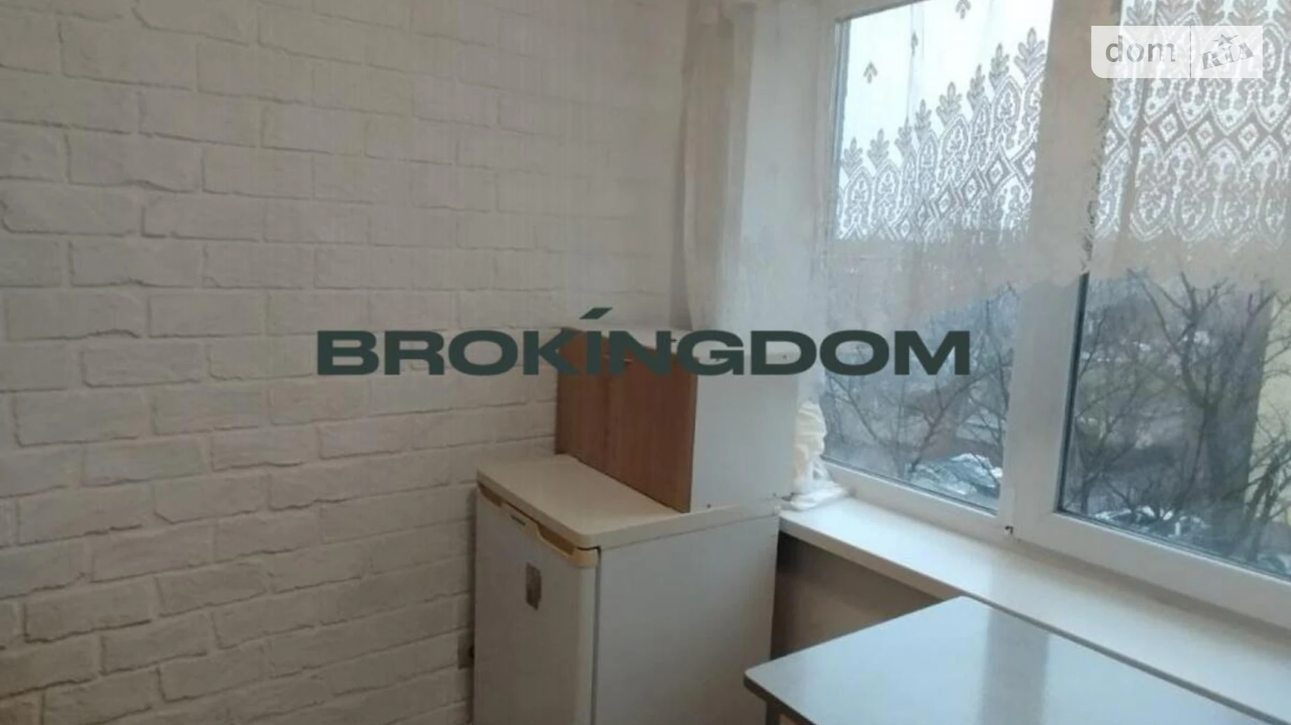 Продается 2-комнатная квартира 46.5 кв. м в Киеве, Харьковское шоссе, 21/1 - фото 4