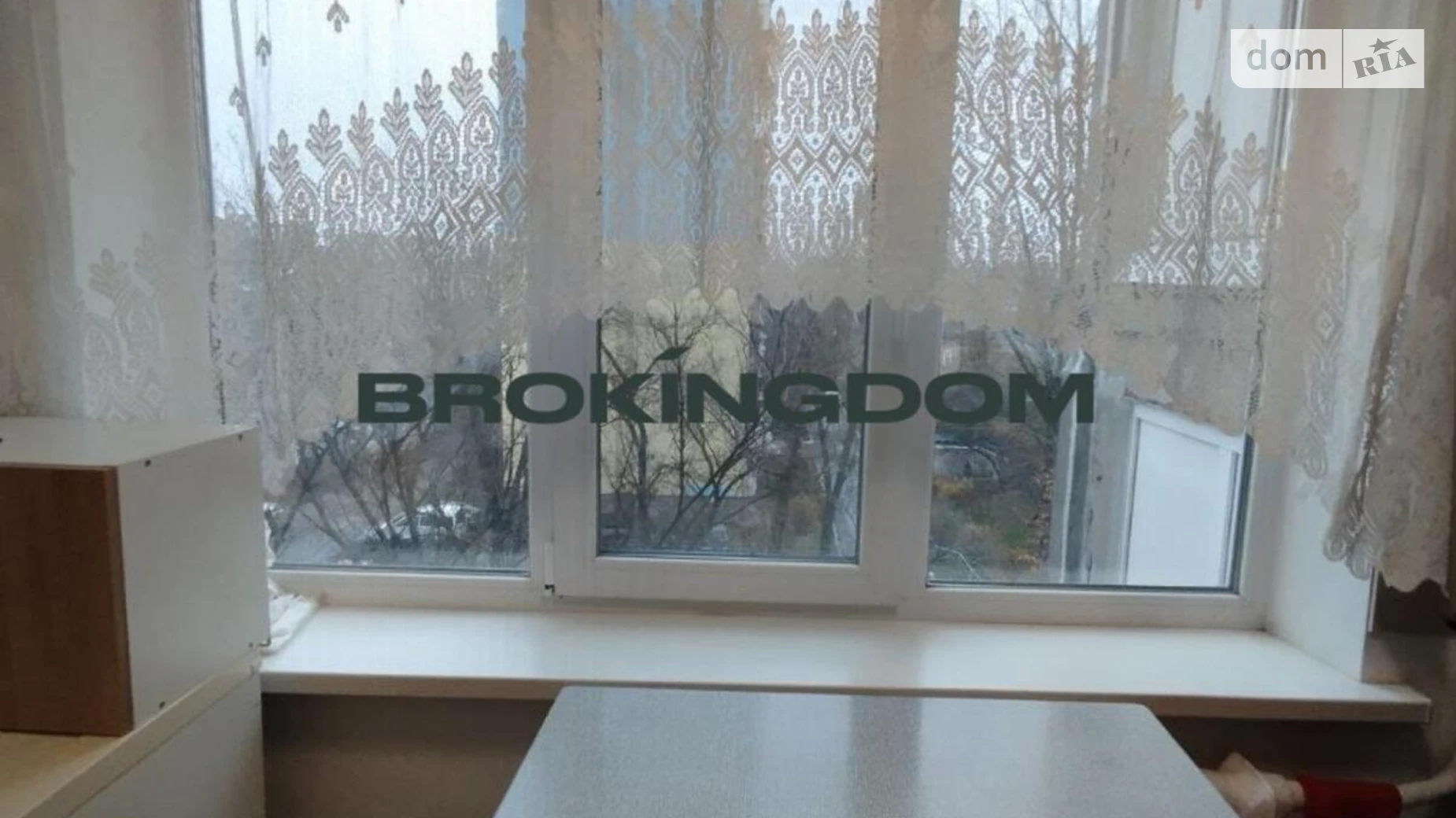 Продается 2-комнатная квартира 46.5 кв. м в Киеве, Харьковское шоссе, 21/1 - фото 5