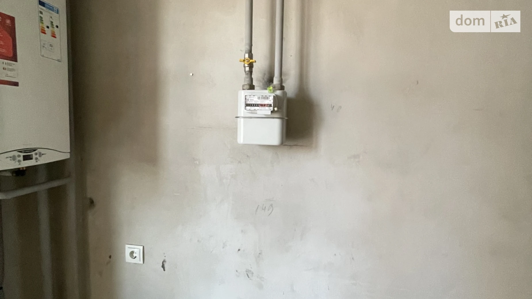 Продается 1-комнатная квартира 42.5 кв. м в Хмельницком, ул. Кармелюка, 3В - фото 3