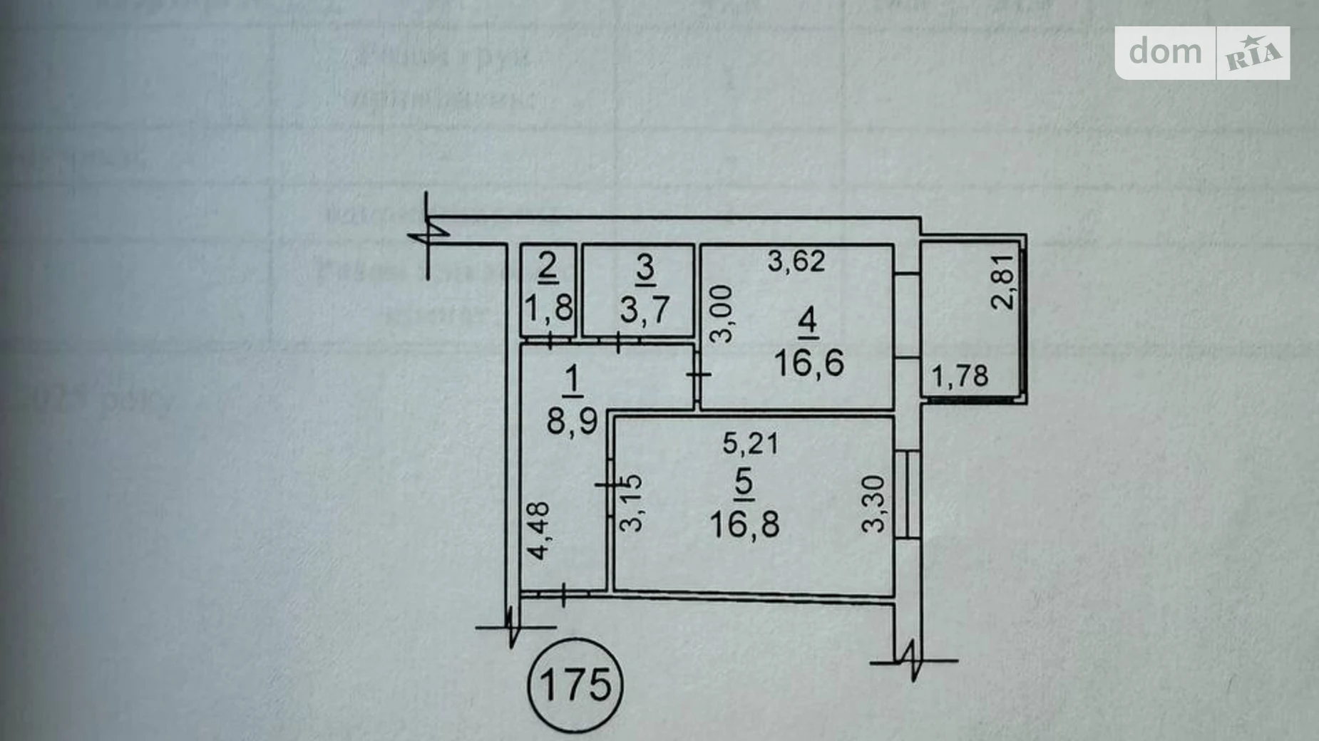 Продается 1-комнатная квартира 47.8 кв. м в Николаеве, ул. Мостостроителей, 18 корпус 3 - фото 5