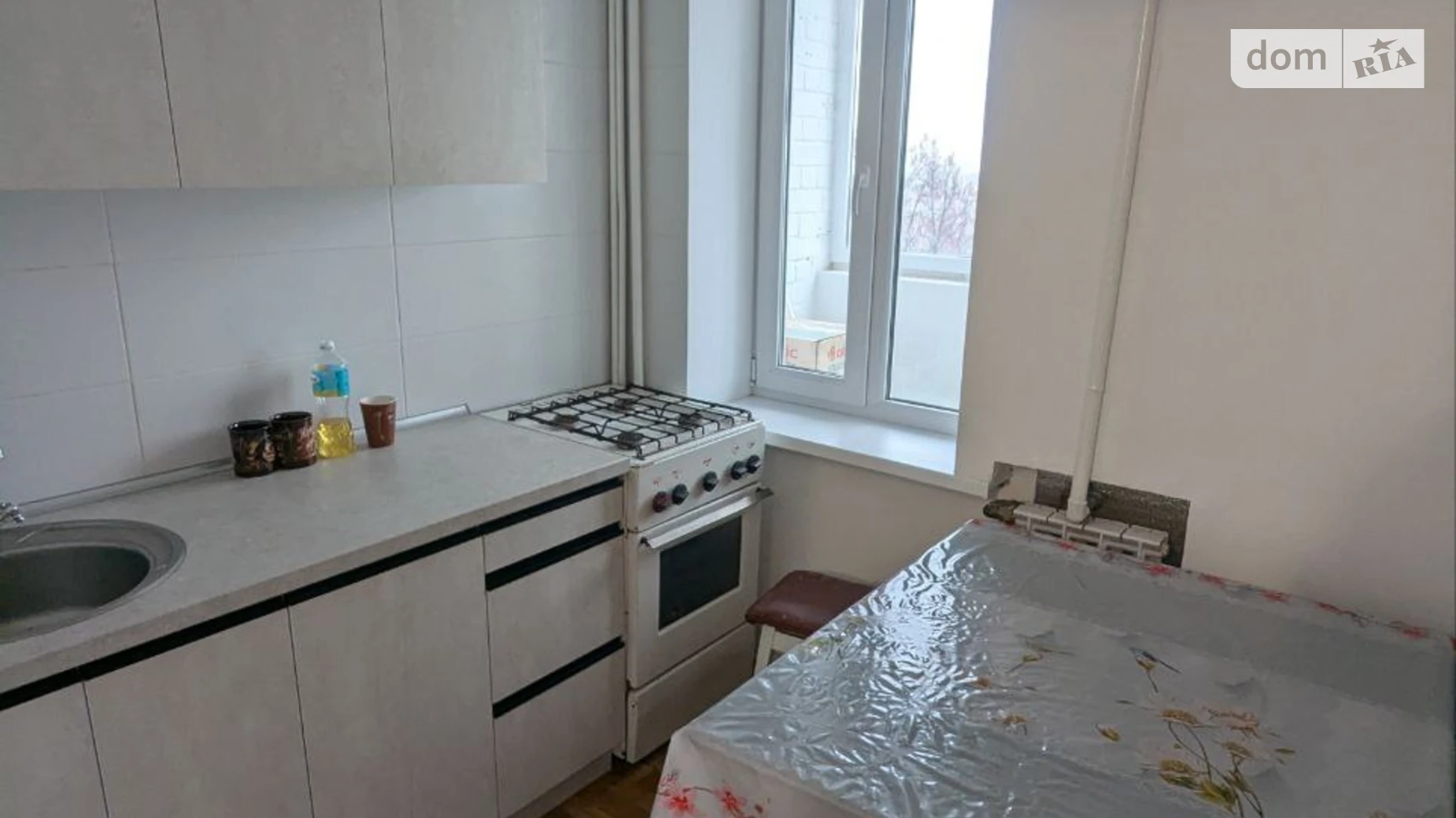 Сдается в аренду 1-комнатная квартира 21 кв. м в, цена: 6000 грн - фото 3