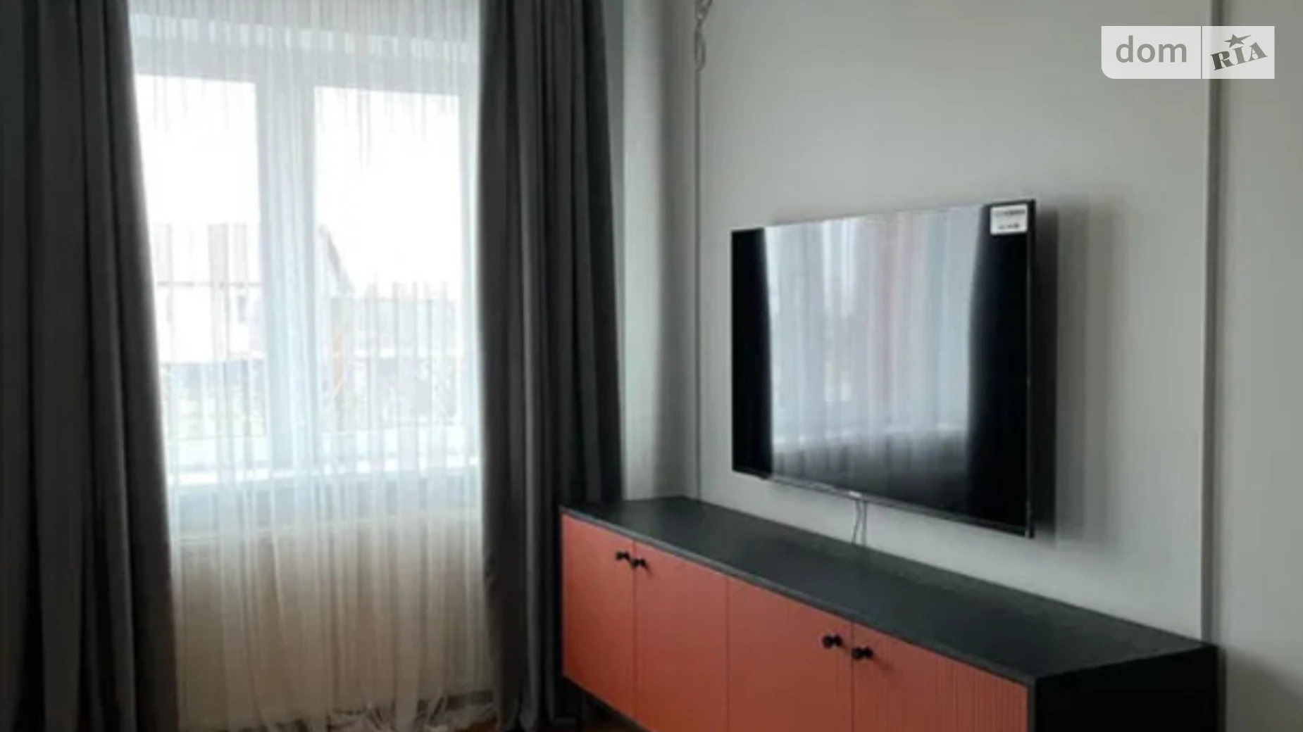 ул. Хлеборобная Тернополь, цена: 43000 грн - фото 4