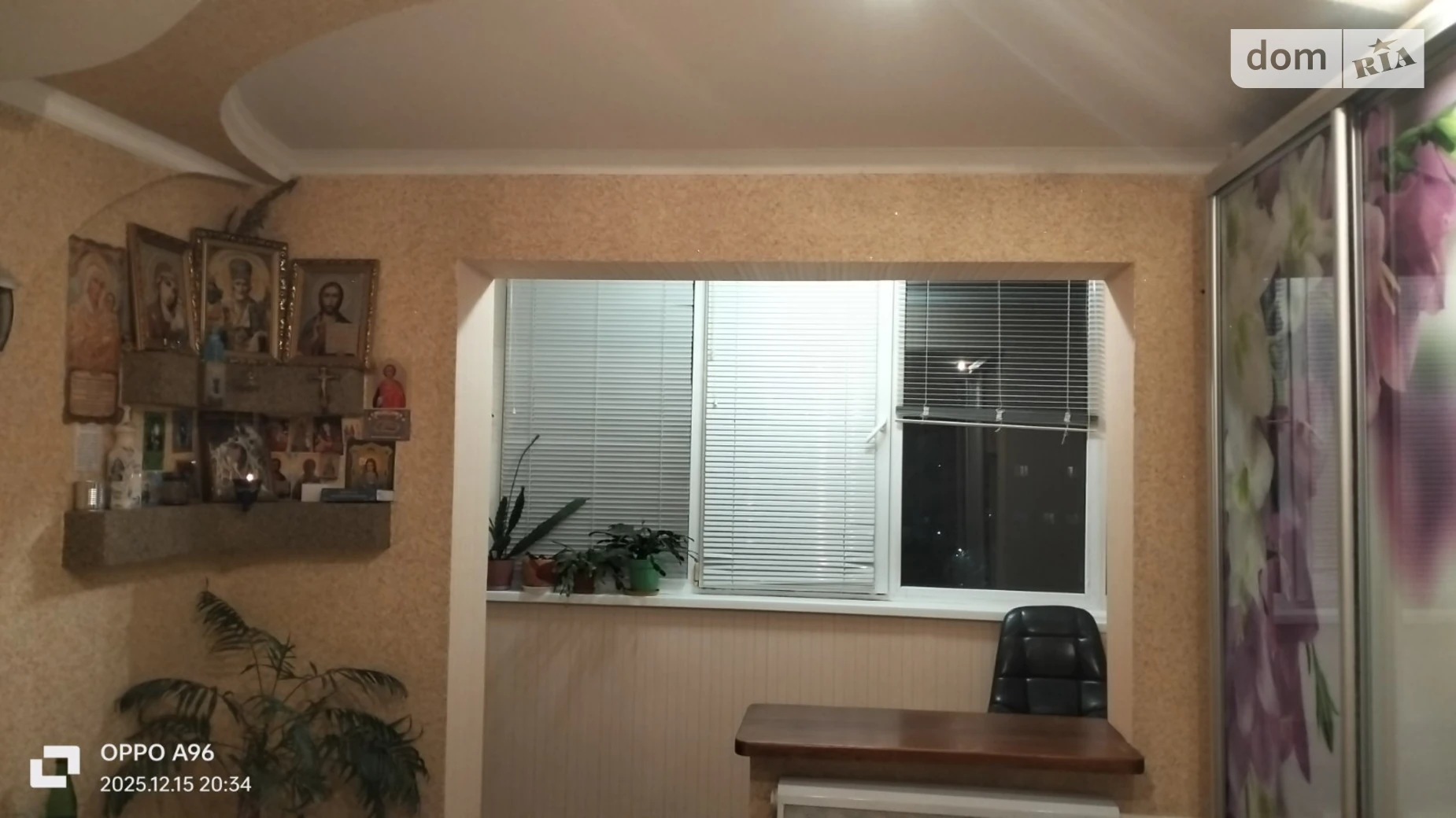 Продается 2-комнатная квартира 50.3 кв. м в Виннице, ул. Антонова Олега - фото 3