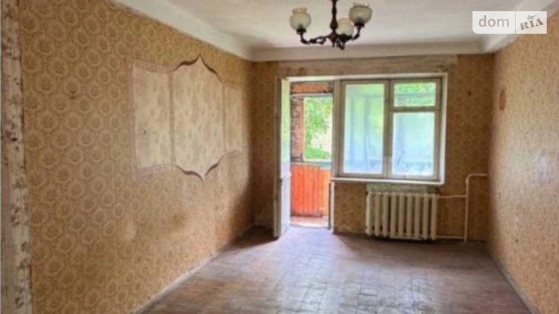 Продается 2-комнатная квартира 46.3 кв. м в Киеве, ул. Романа Ратушного(Волгоградская), 41 - фото 2