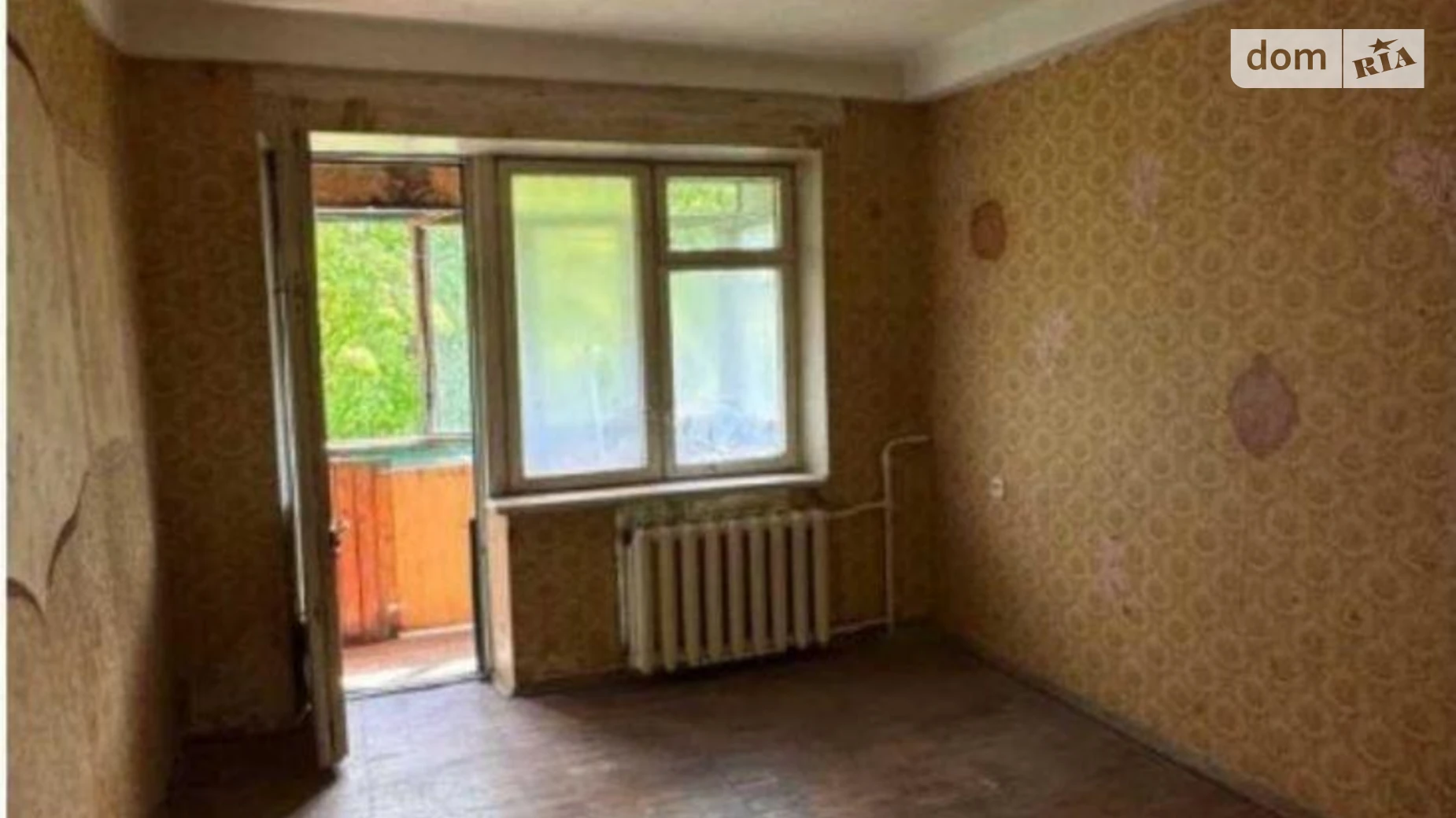 Продается 2-комнатная квартира 46.3 кв. м в Киеве, ул. Романа Ратушного(Волгоградская), 41 - фото 3