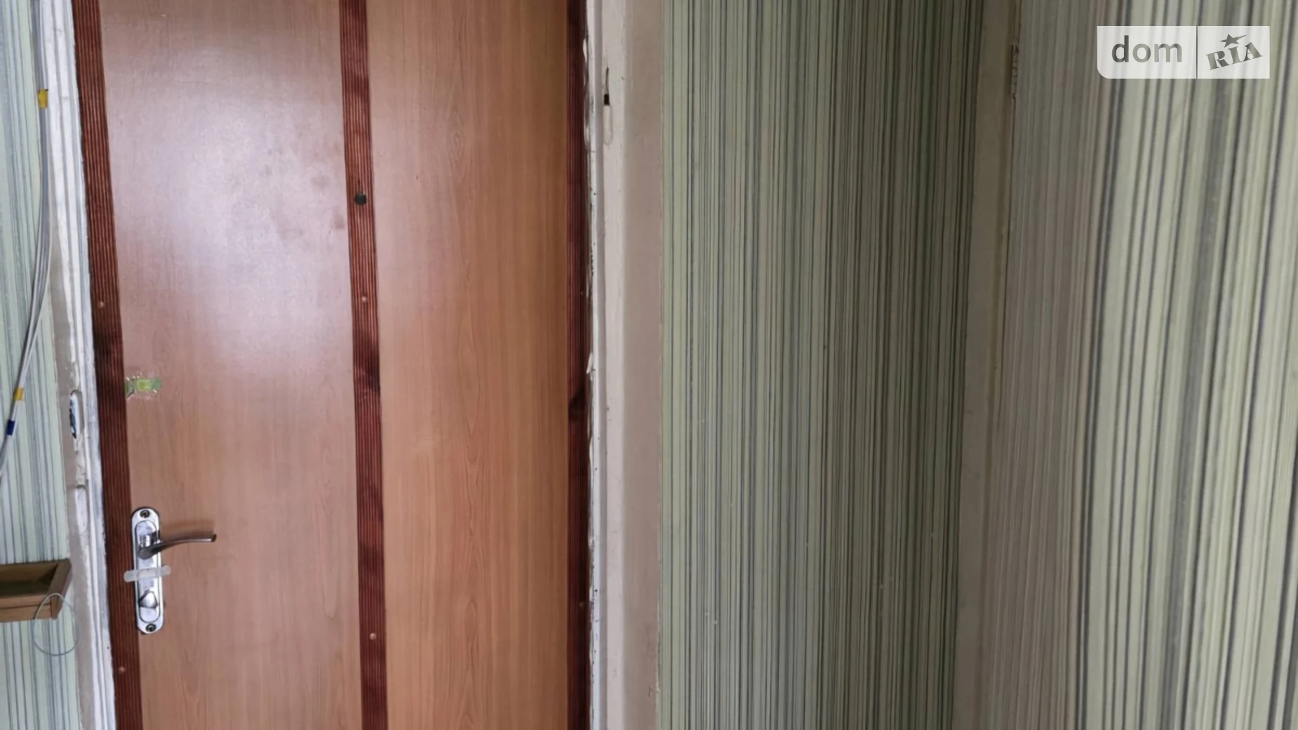 ул. Космонавтов, 20 Приднепровский Днепр - фото 5