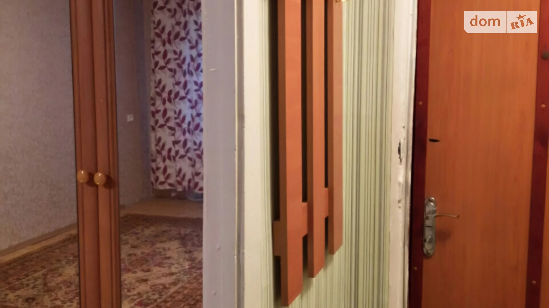 ул. Космонавтов, 20 Приднепровский Днепр - фото 4