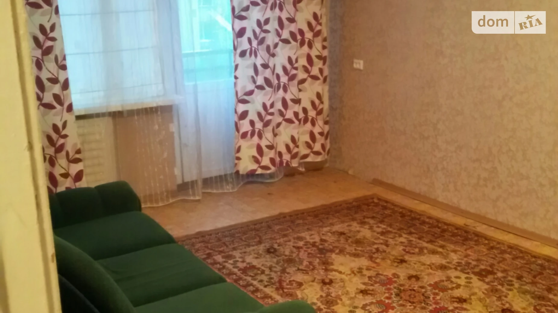 ул. Космонавтов, 20 Приднепровский Днепр - фото 2