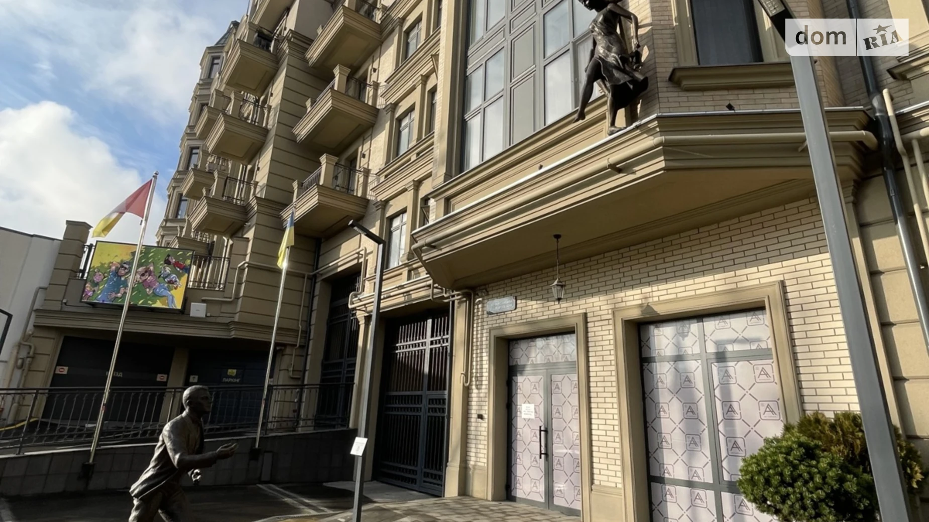 Продается 2-комнатная квартира 75 кв. м в Одессе - фото 2