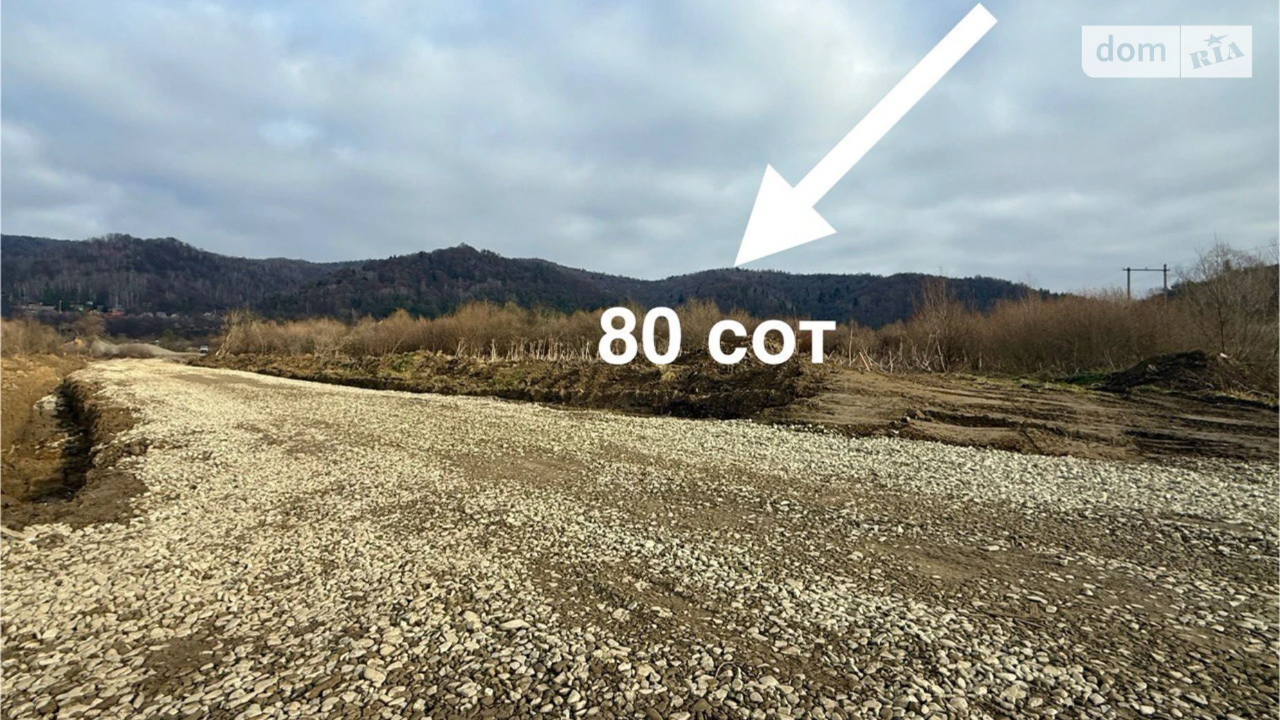 Верхнее Синевидное, цена: 35000 $ - фото 3