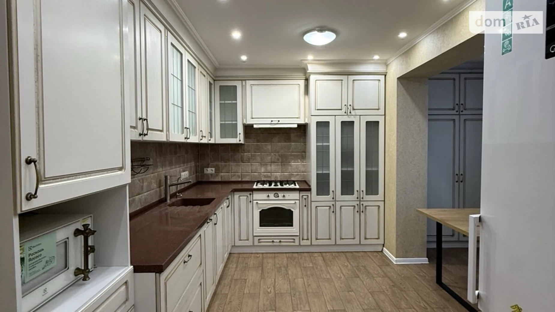 Продается 3-комнатная квартира 94.6 кв. м в Щербанях, ул. Петровского - фото 3