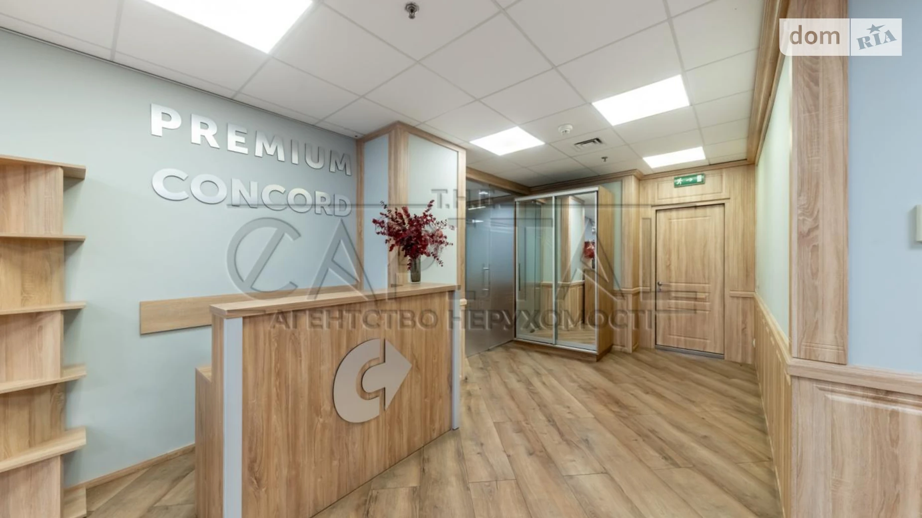 Сдается в аренду офис 170 кв. м в бизнес-центре, цена: 5950 $ - фото 2