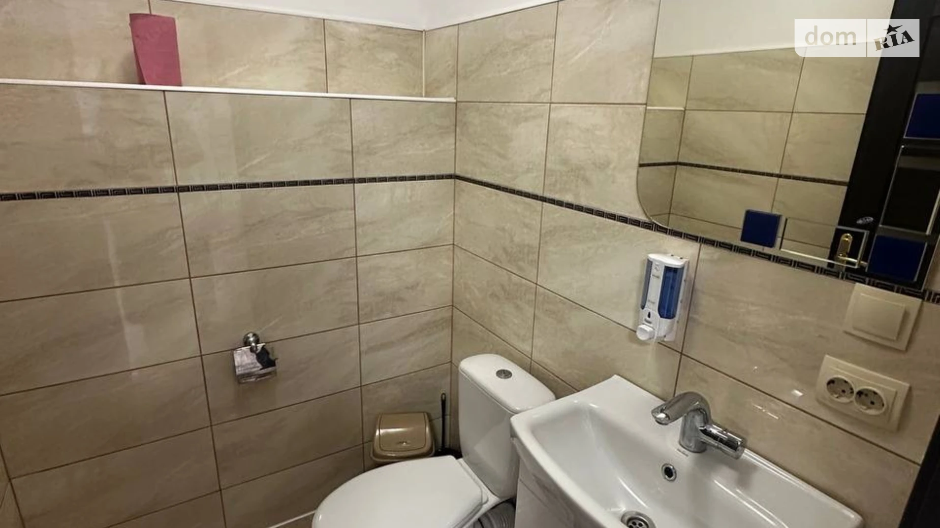 ул. Бельведерська Центр Ивано-Франковск, цена: 10000 грн - фото 3