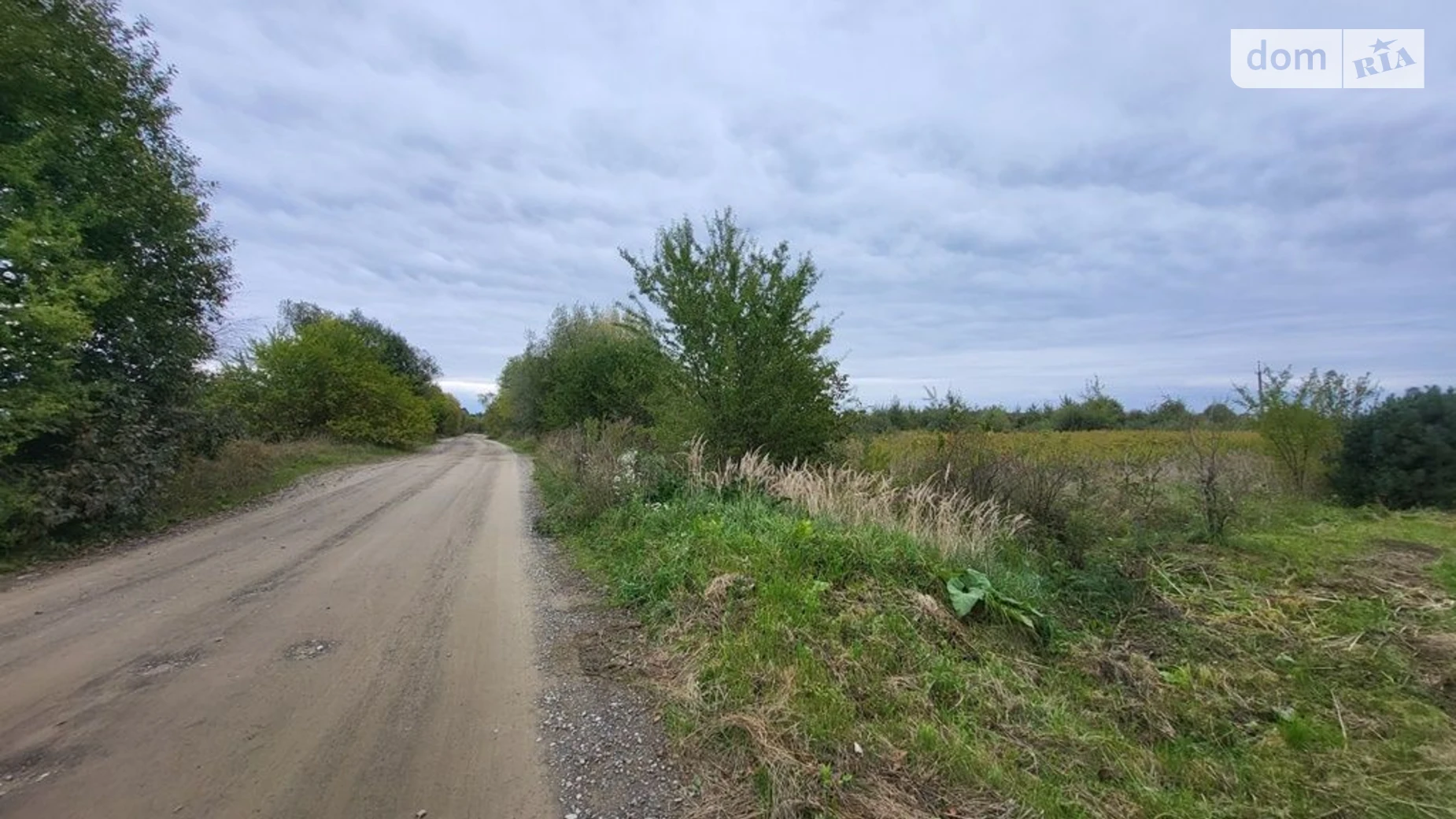 Татаринов, цена: 48935 грн - фото 3