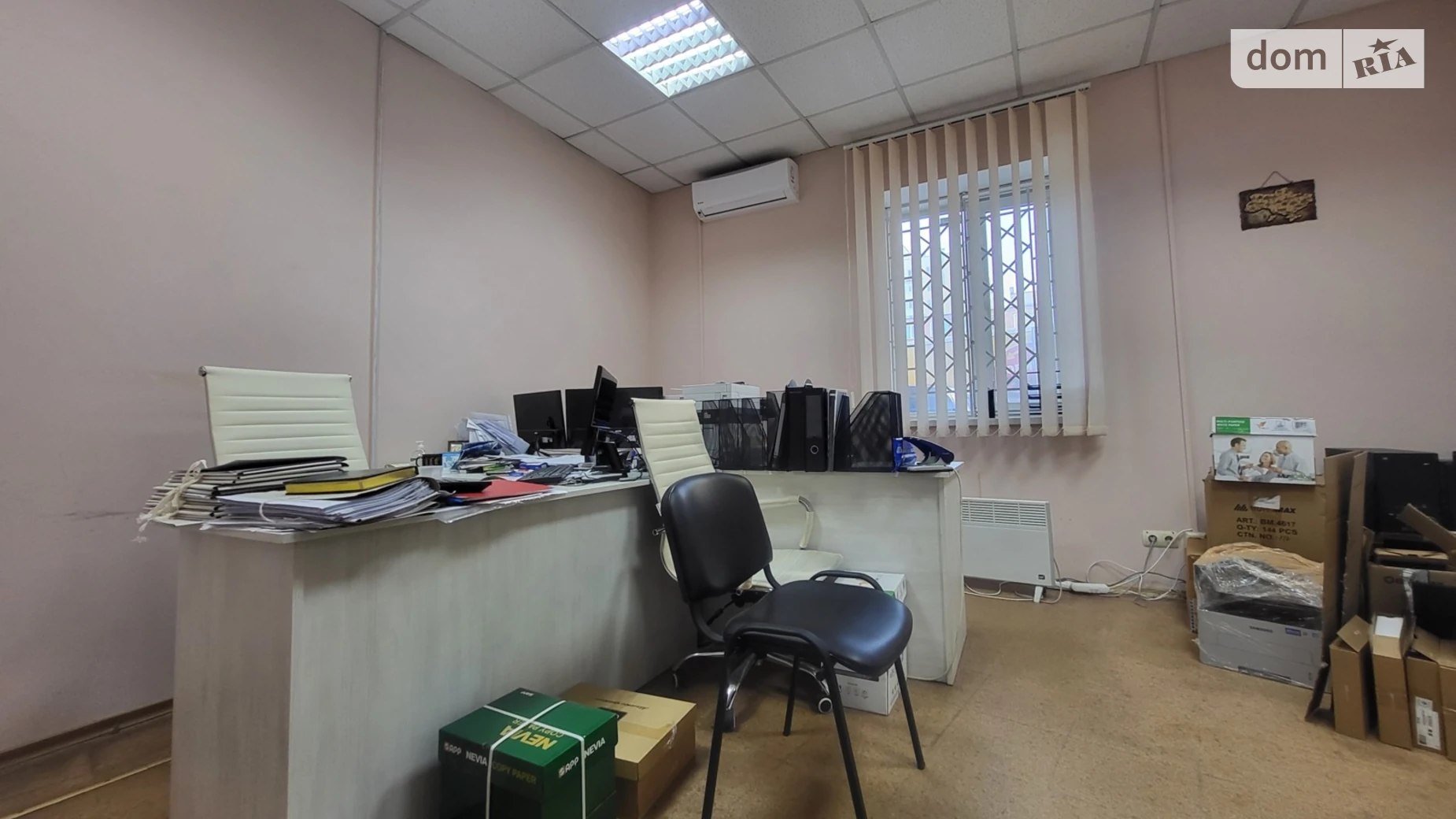 Хмельницкое шоссе Славянка Винница, цена: 15640 грн - фото 4