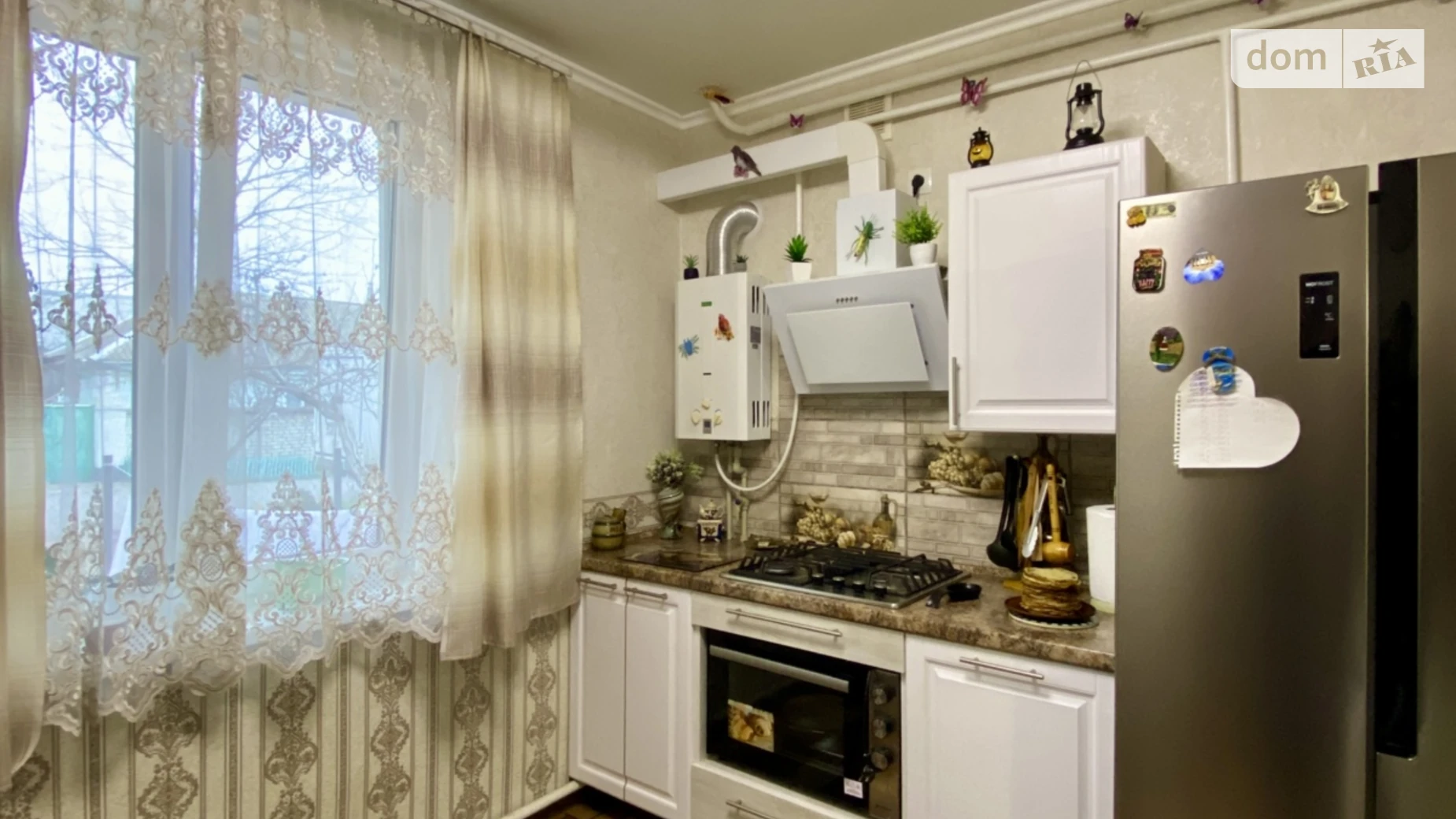 ул. Дачная Заводской Николаев - фото 2