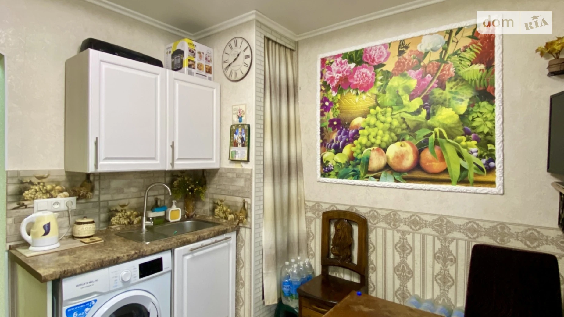 ул. Дачная Заводской Николаев - фото 3