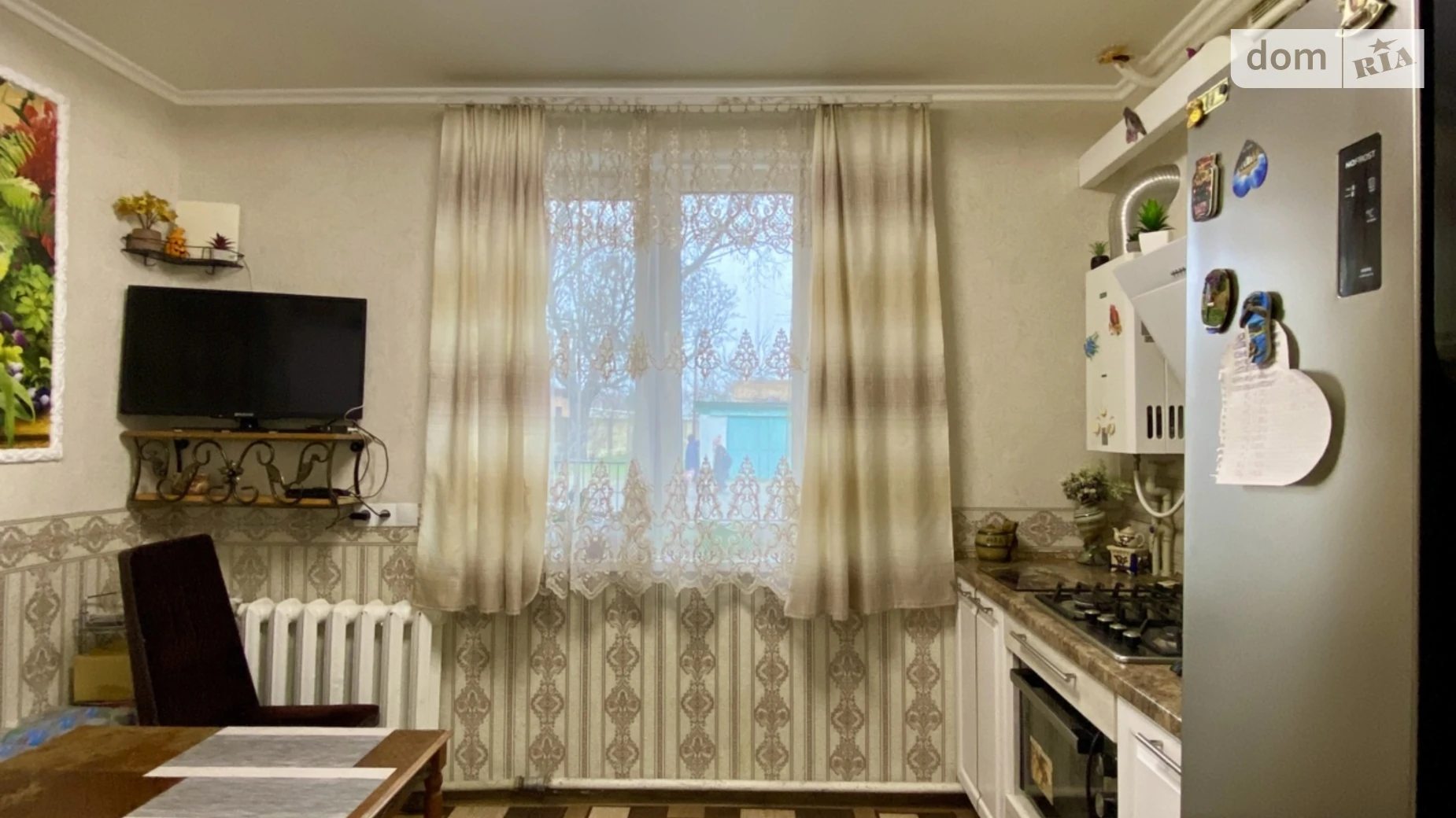 ул. Дачная Заводской Николаев - фото 4