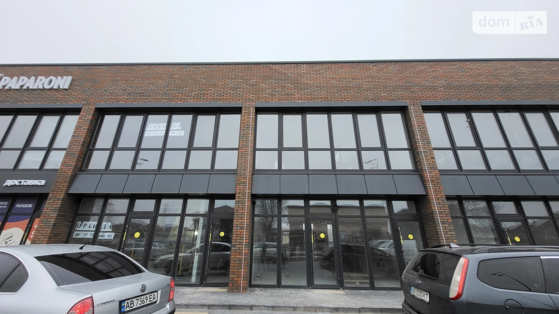 Сдается в аренду помещения свободного назначения 80 кв. м в 2-этажном здании, цена: 38000 грн - фото 3