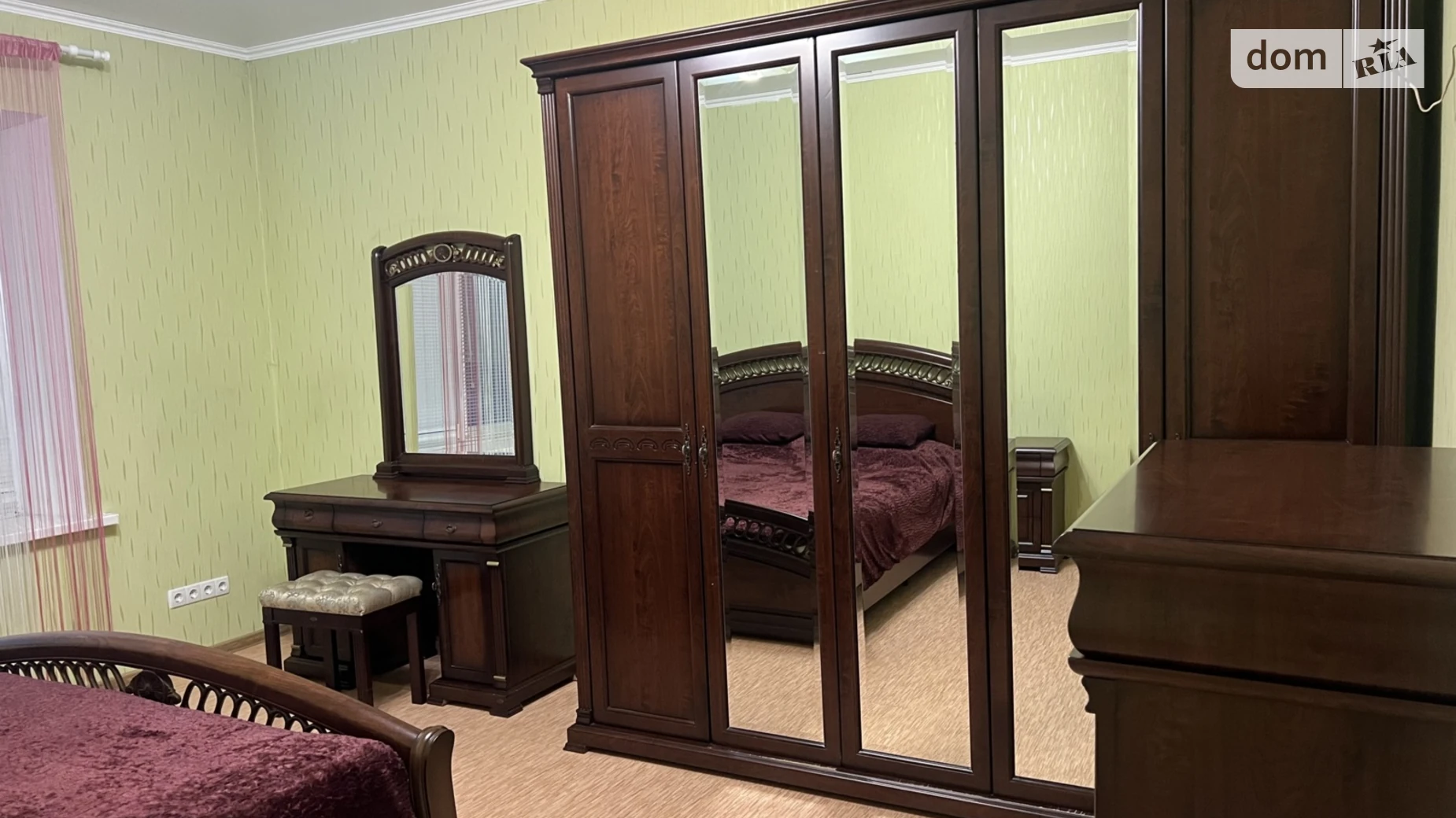 ул. Ивана Дзюбы(Академика Павлова), 29 Электросеть Винница, цена: 150000 $ - фото 4