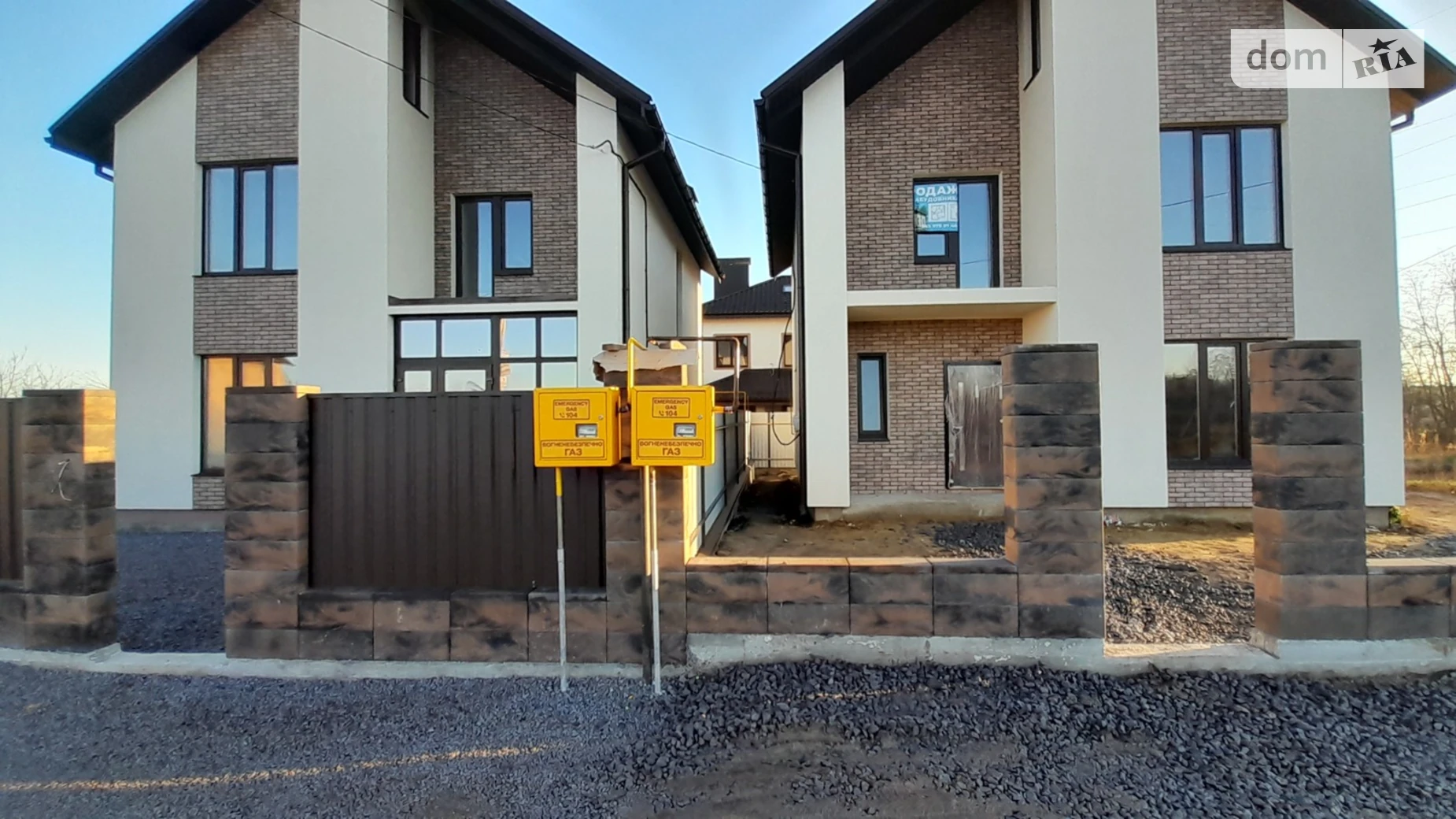 Продается дом на 2 этажа 120 кв. м с беседкой, цена: 90000 $ - фото 2