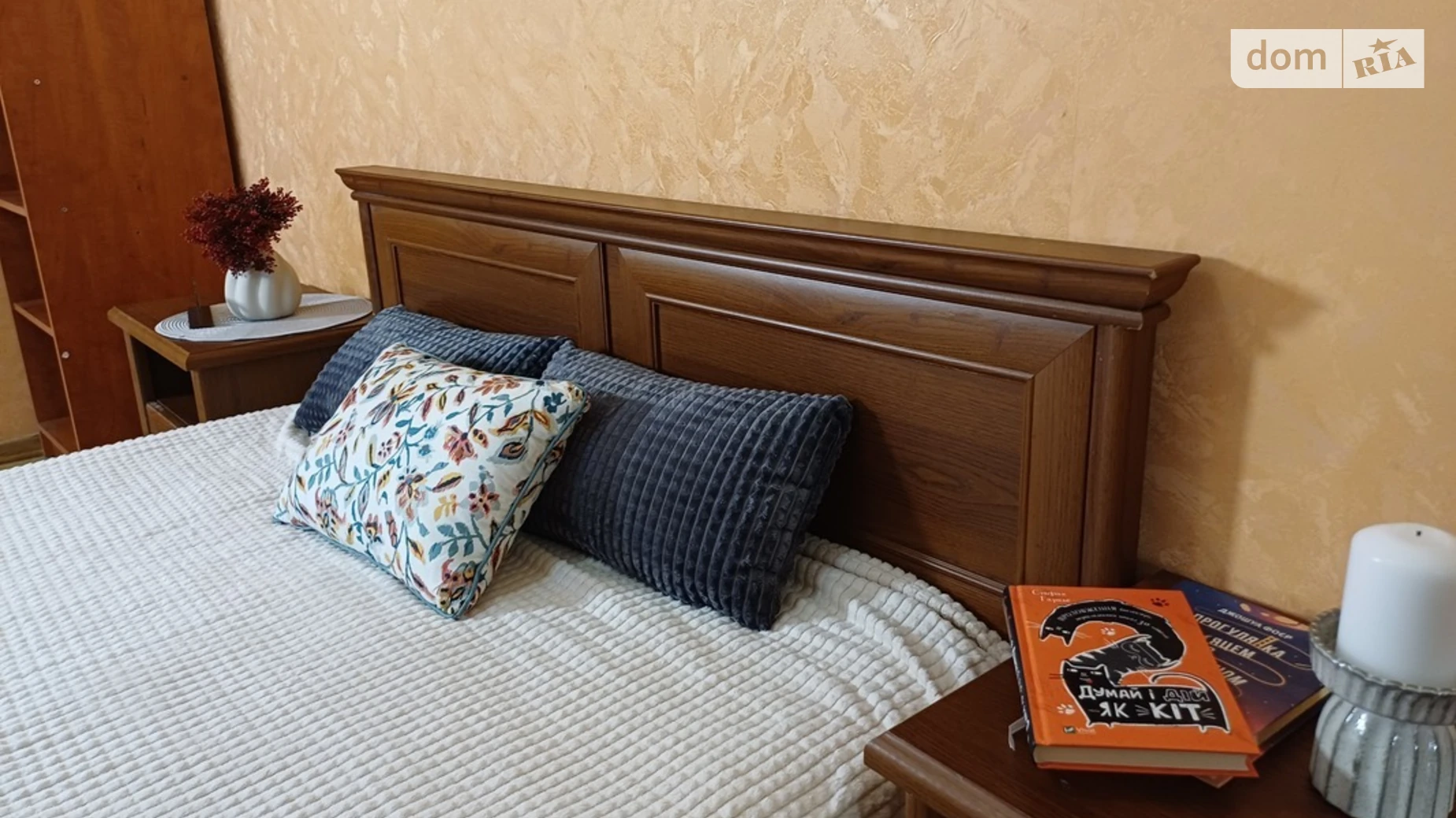 Продается 3-комнатная квартира 90.8 кв. м в Киеве, ул. Братства тарасовцев(Декабристов), 12/37 - фото 3