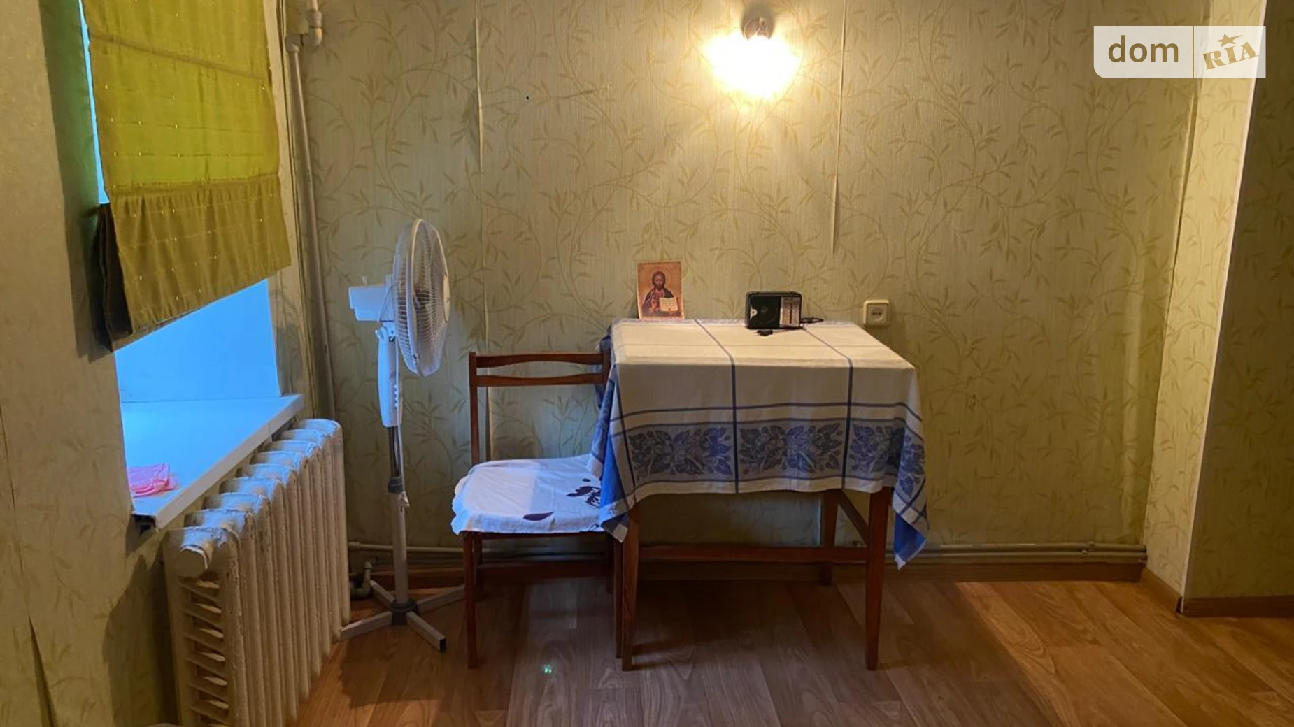 Продается часть дома 45.5 кв. м с подвалом, цена: 27000 $ - фото 5