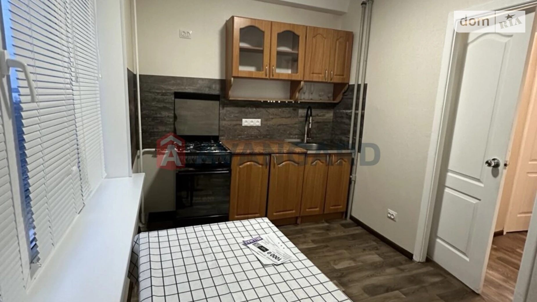 2-комнатная квартира 50.23 кв. м в Запорожье, ул. Лахтинская, 9А - фото 2