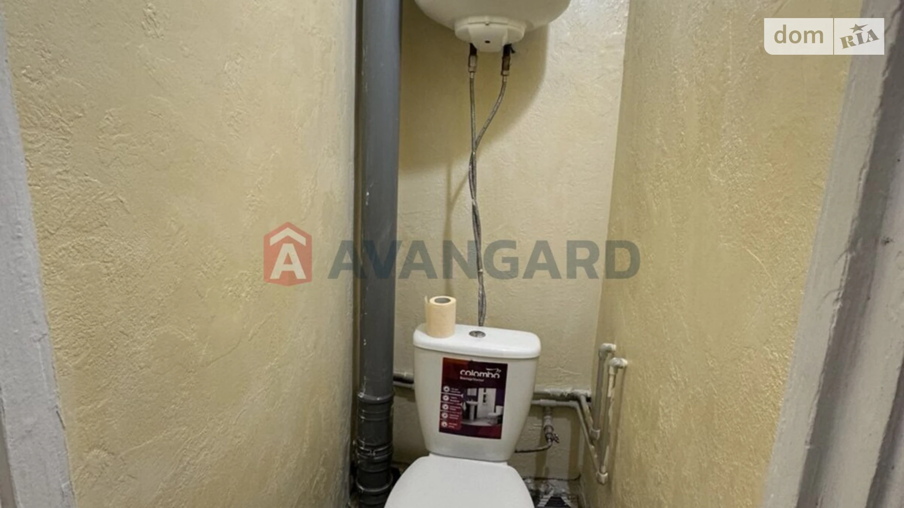 2-комнатная квартира 50.23 кв. м в Запорожье, ул. Лахтинская, 9А - фото 4