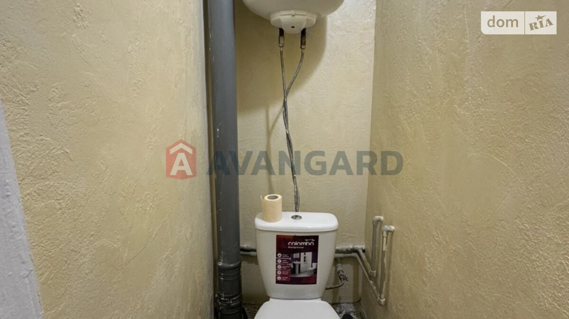 2-комнатная квартира 50.23 кв. м в Запорожье, ул. Лахтинская, 9А - фото 5