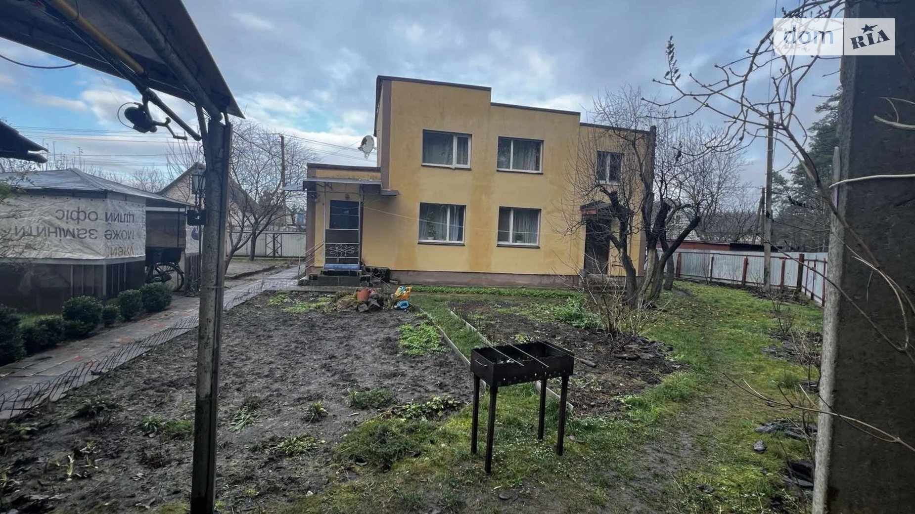 ул. Садовая Бабинцы, цена: 89000 $ - фото 2