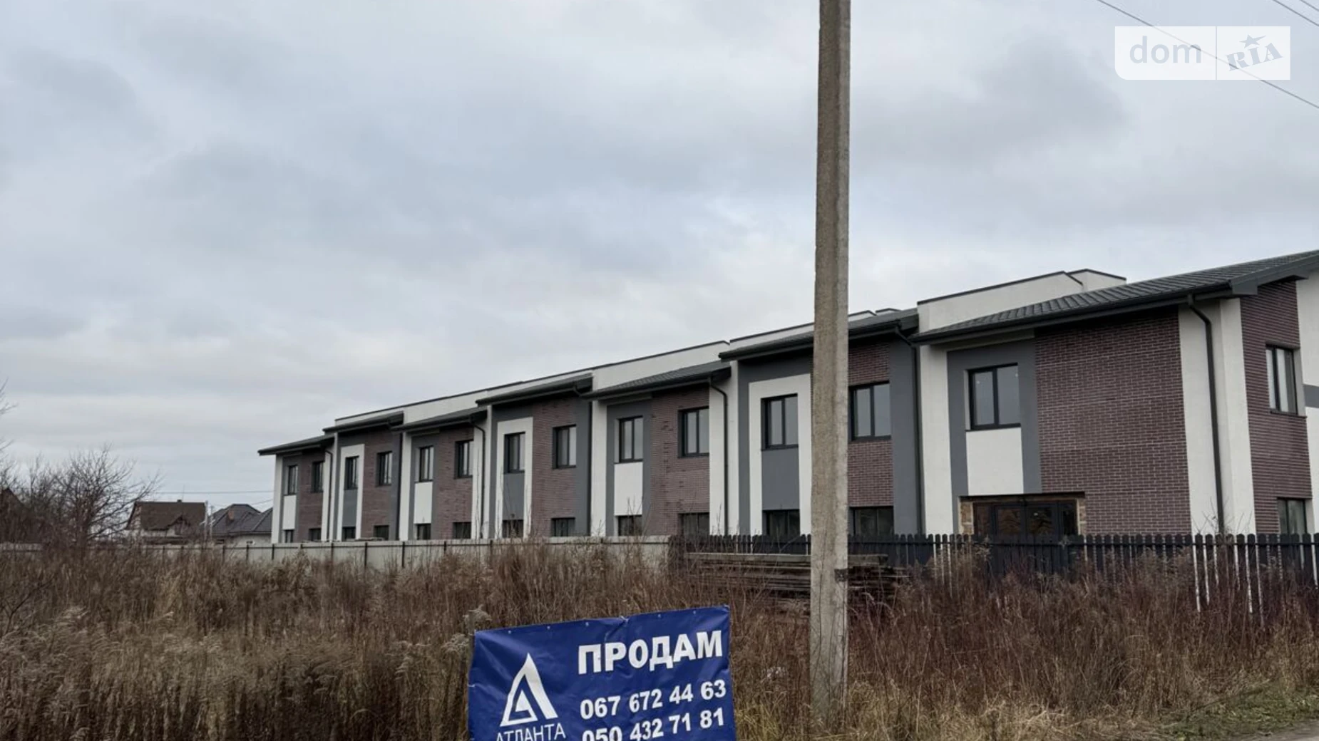 Продается земельный участок 0.168 соток в Волынской области, цена: 65450 $ - фото 2