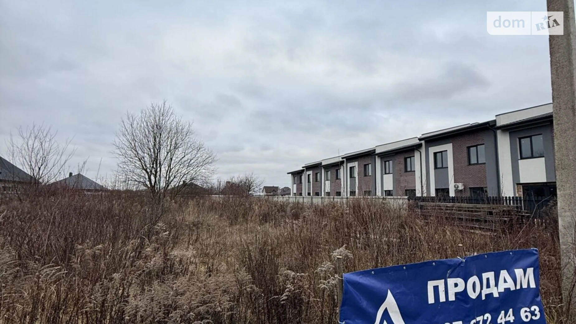 Продается земельный участок 0.168 соток в Волынской области, цена: 65450 $ - фото 4