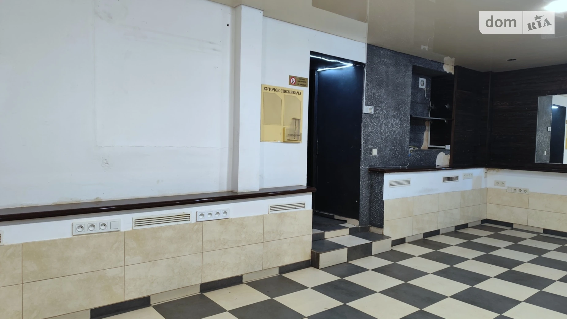 Сдается в аренду объект сферы услуг 30 кв. м в 5-этажном здании, цена: 7000 грн - фото 3