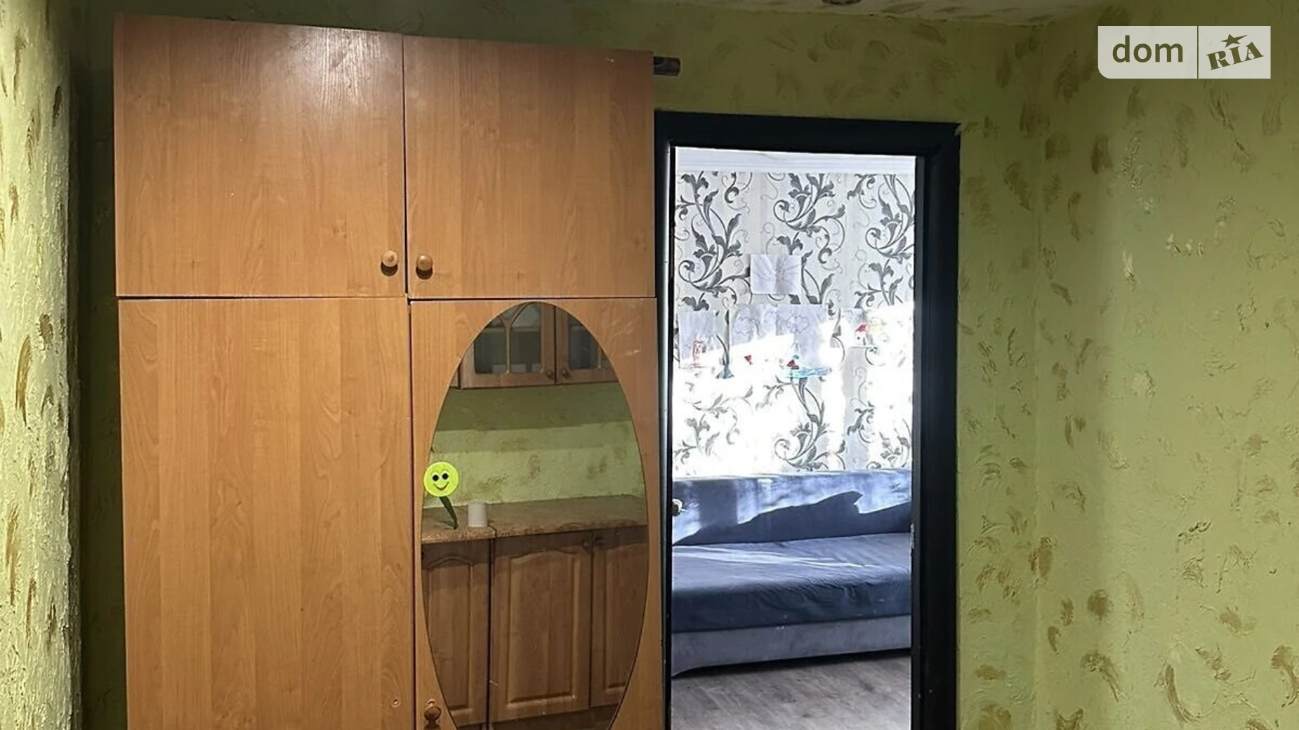 Продается комната 34 кв. м в Хмельницком, цена: 26000 $ - фото 2