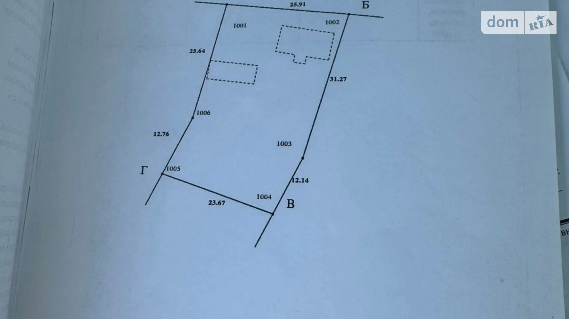 ул. Липовица-І Кременец, цена: 8500 $ - фото 5
