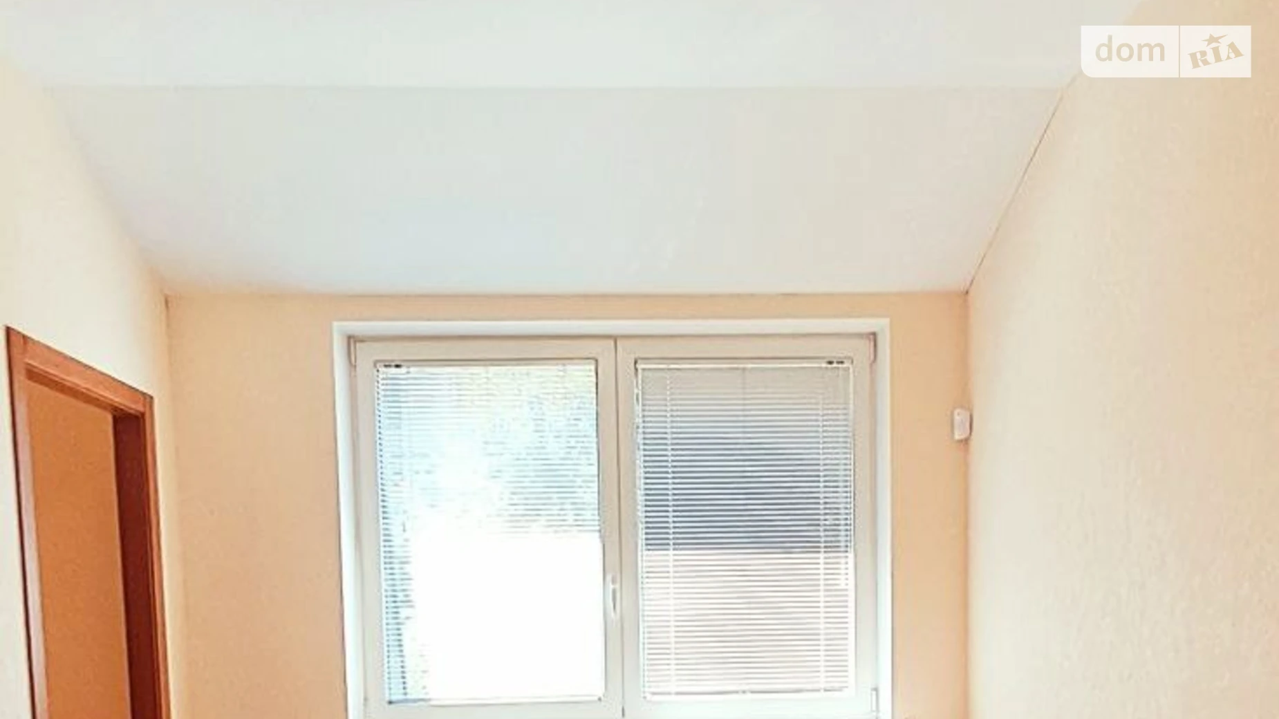 вул. Ефремова Сергея, 3Б Парк Шевченко Днепр, цена: 1000 $ - фото 3