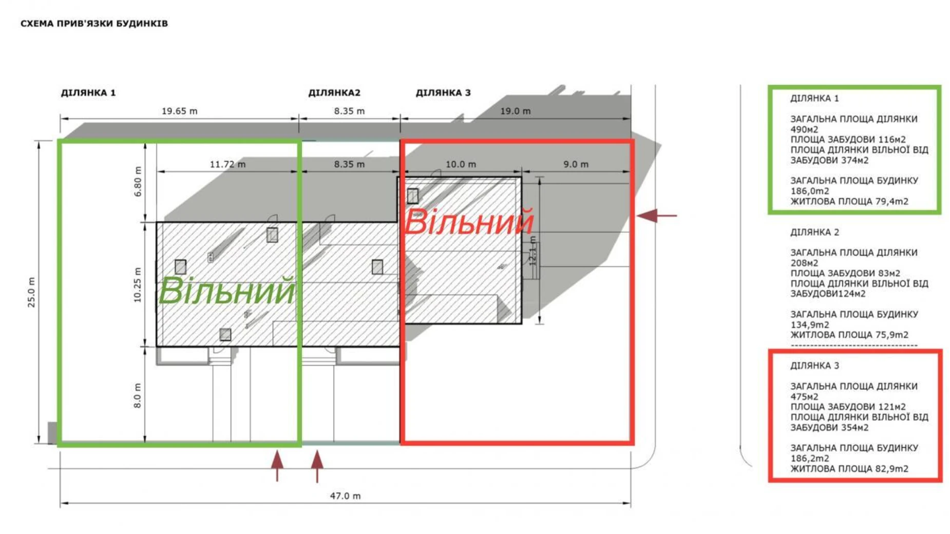 ул. Криницкая Оброшиное ЖК Трио, цена: 134000 $ - фото 3