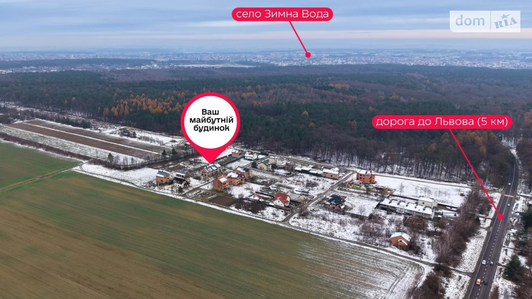 ул. Криницкая Оброшиное ЖК Трио, цена: 134000 $ - фото 5