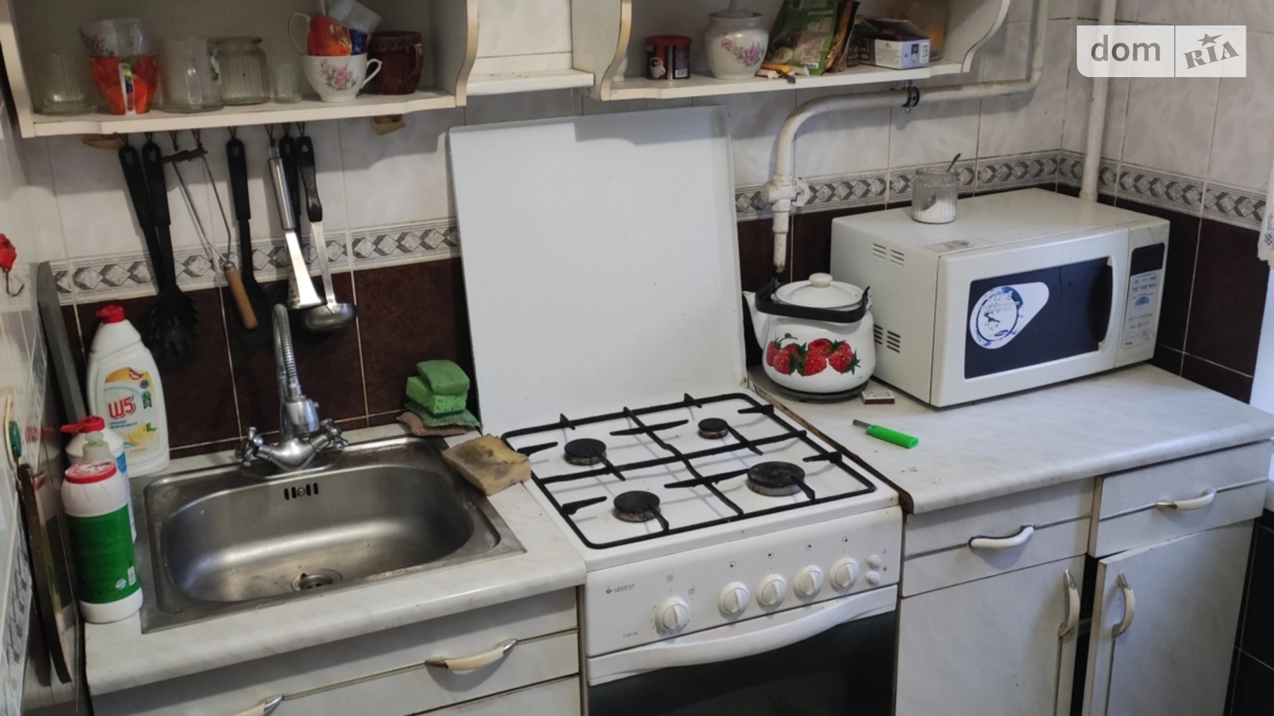 Продается 1-комнатная квартира 32 кв. м в Житомире, ул. Шевченко - фото 5