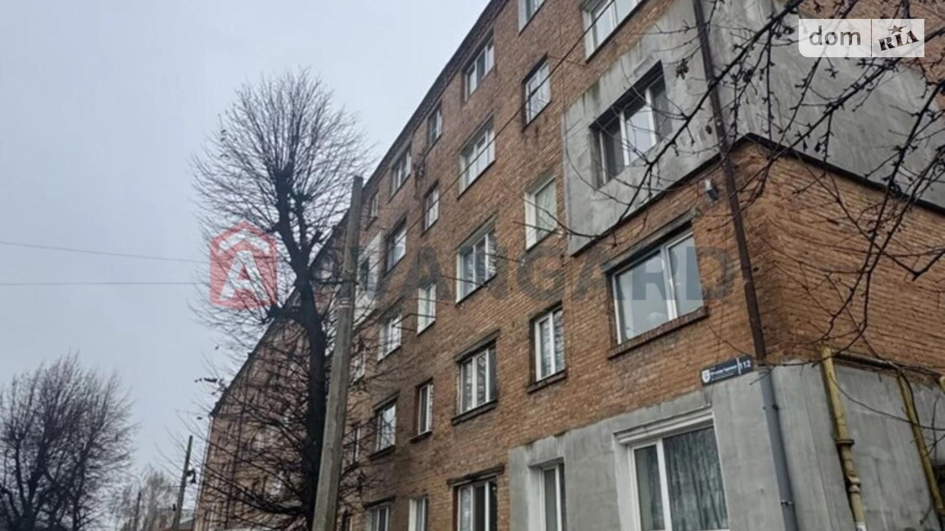 Продается 2-комнатная квартира 21 кв. м в Хмельницком, ул. Черновола, 112 - фото 2